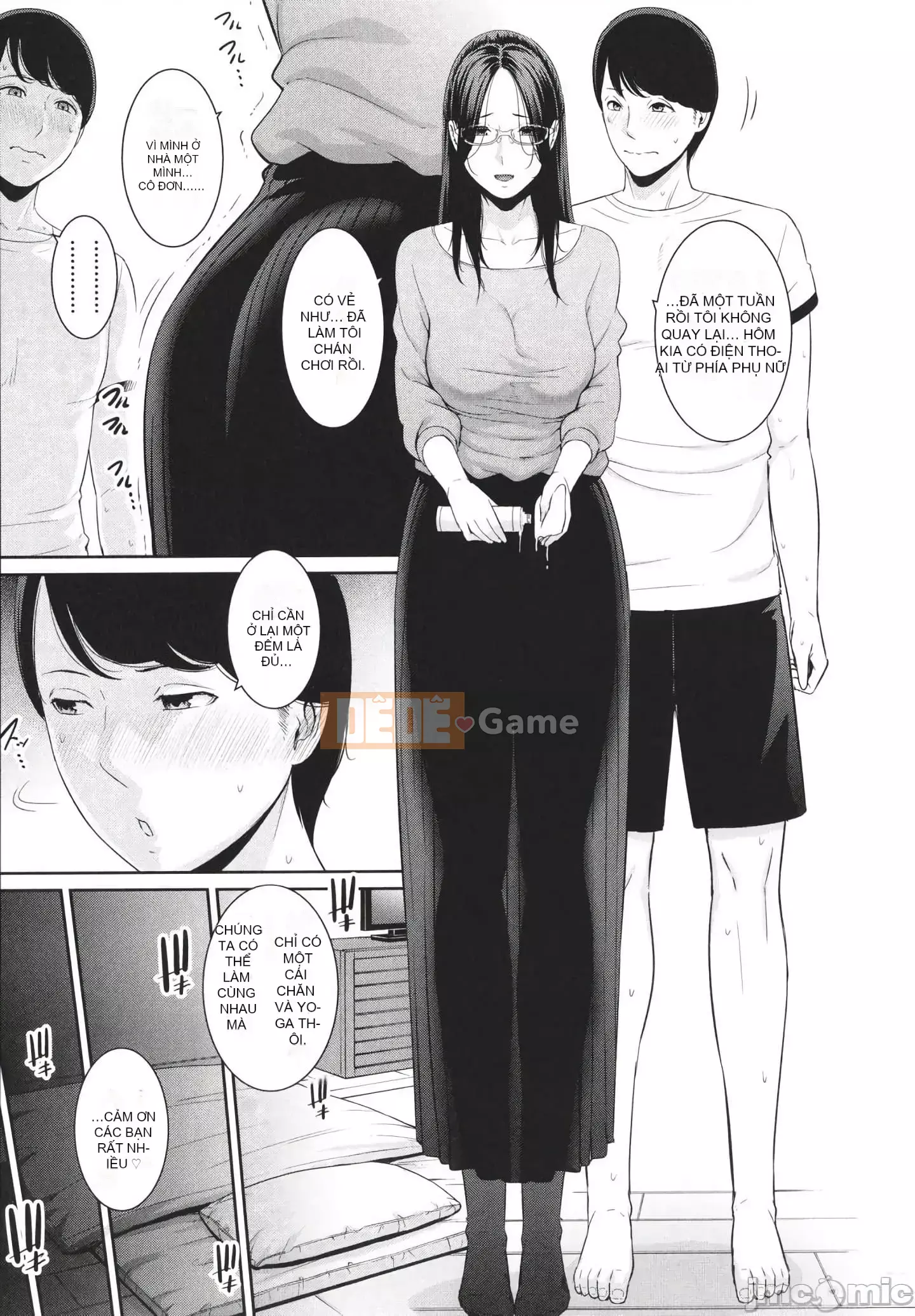 [gonza] Mẹ của bạn bè + Thẻ minh họa [Kỹ thuật số]