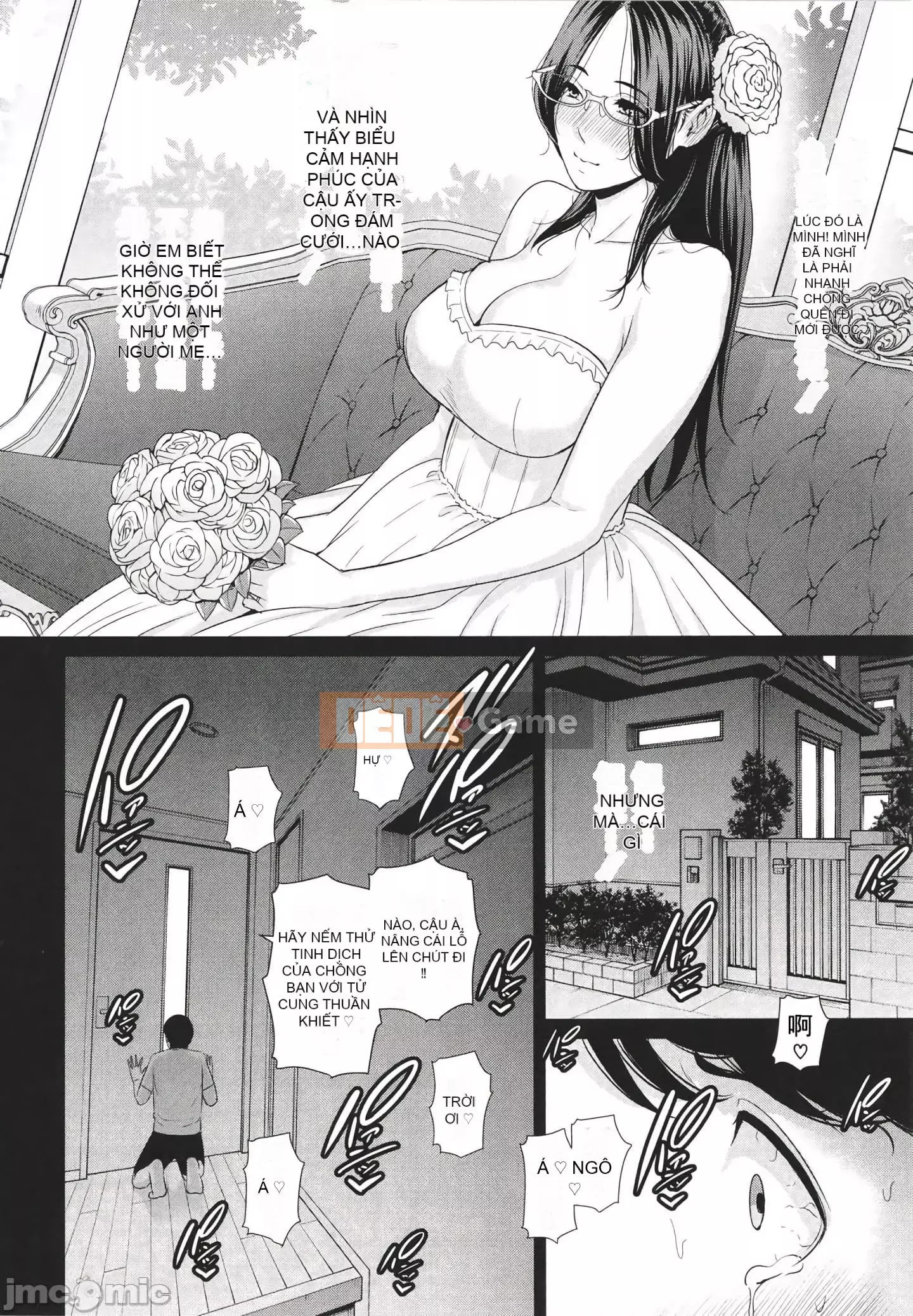 [gonza] Mẹ của bạn bè + Thẻ minh họa [Kỹ thuật số]