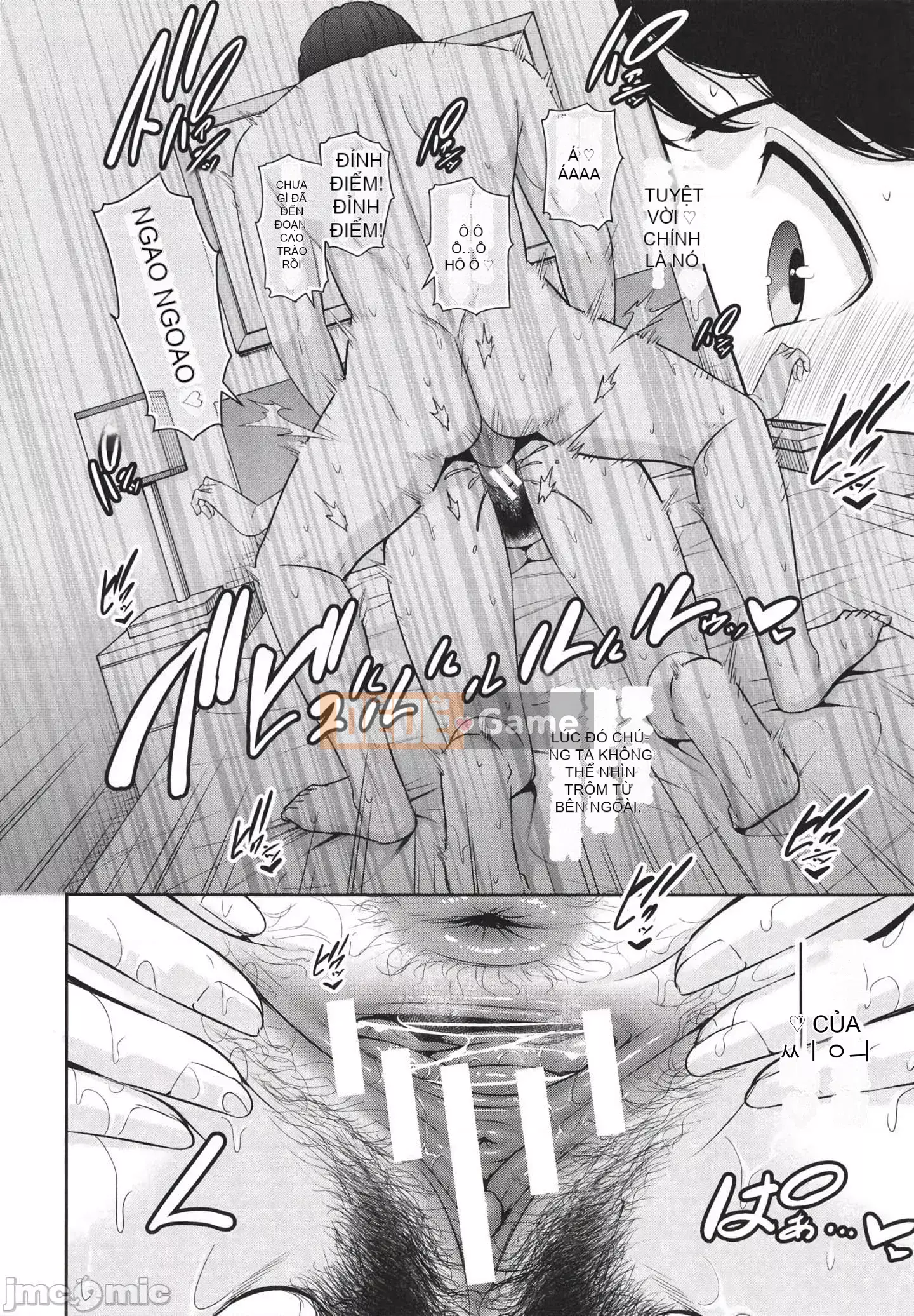 [gonza] Mẹ của bạn bè + Thẻ minh họa [Kỹ thuật số]