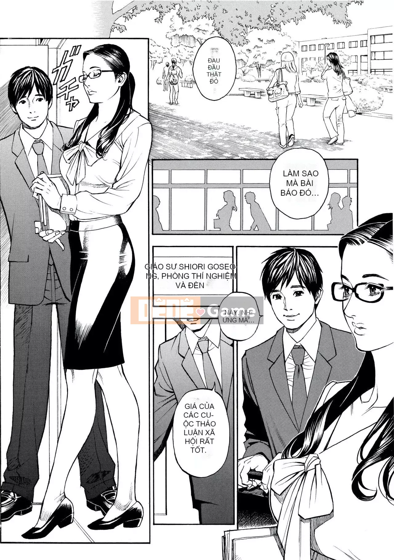 [Sixteen Nights Pure Heart] Kinky Y Red Velvet Blanket [Không chỉnh sửa] [Được yêu thích lại]