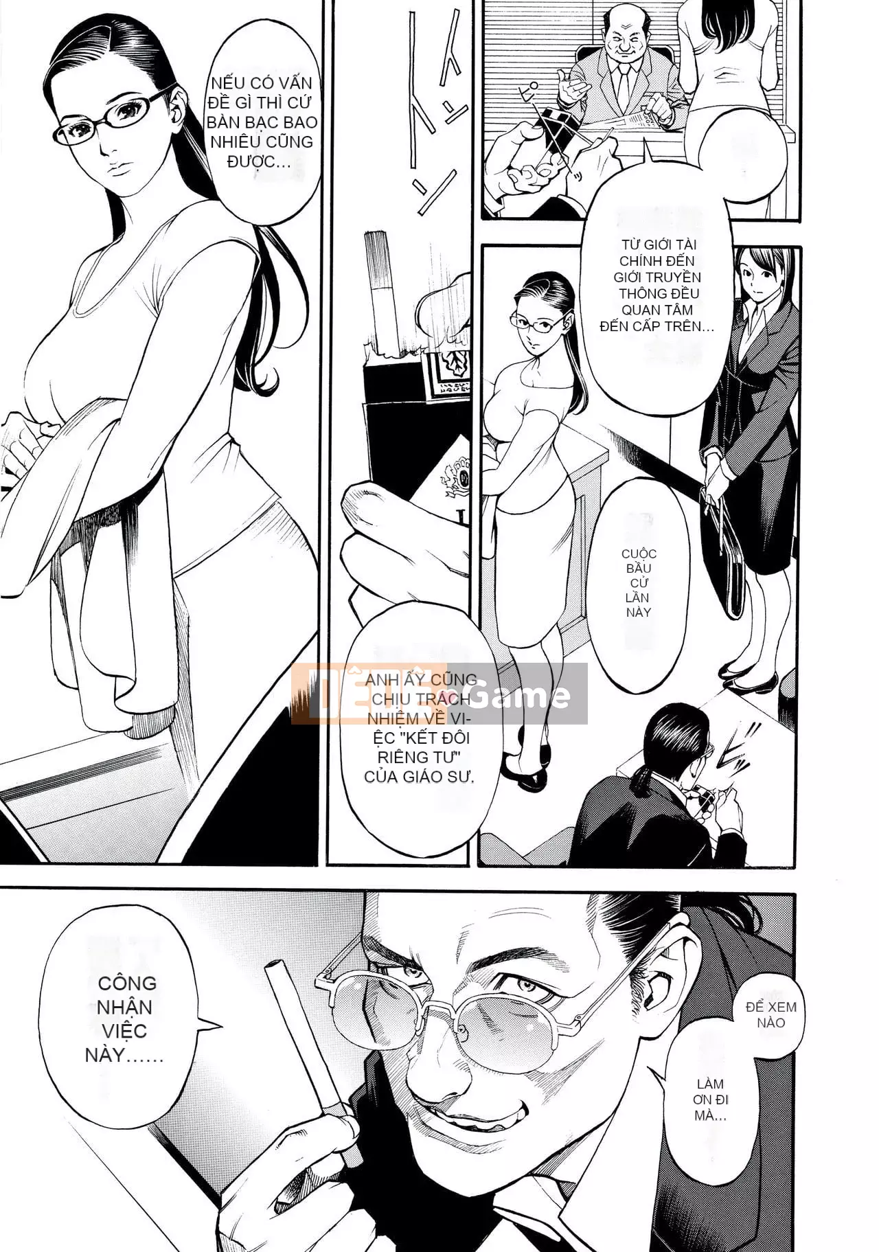 [Sixteen Nights Pure Heart] Kinky Y Red Velvet Blanket [Không chỉnh sửa] [Được yêu thích lại]