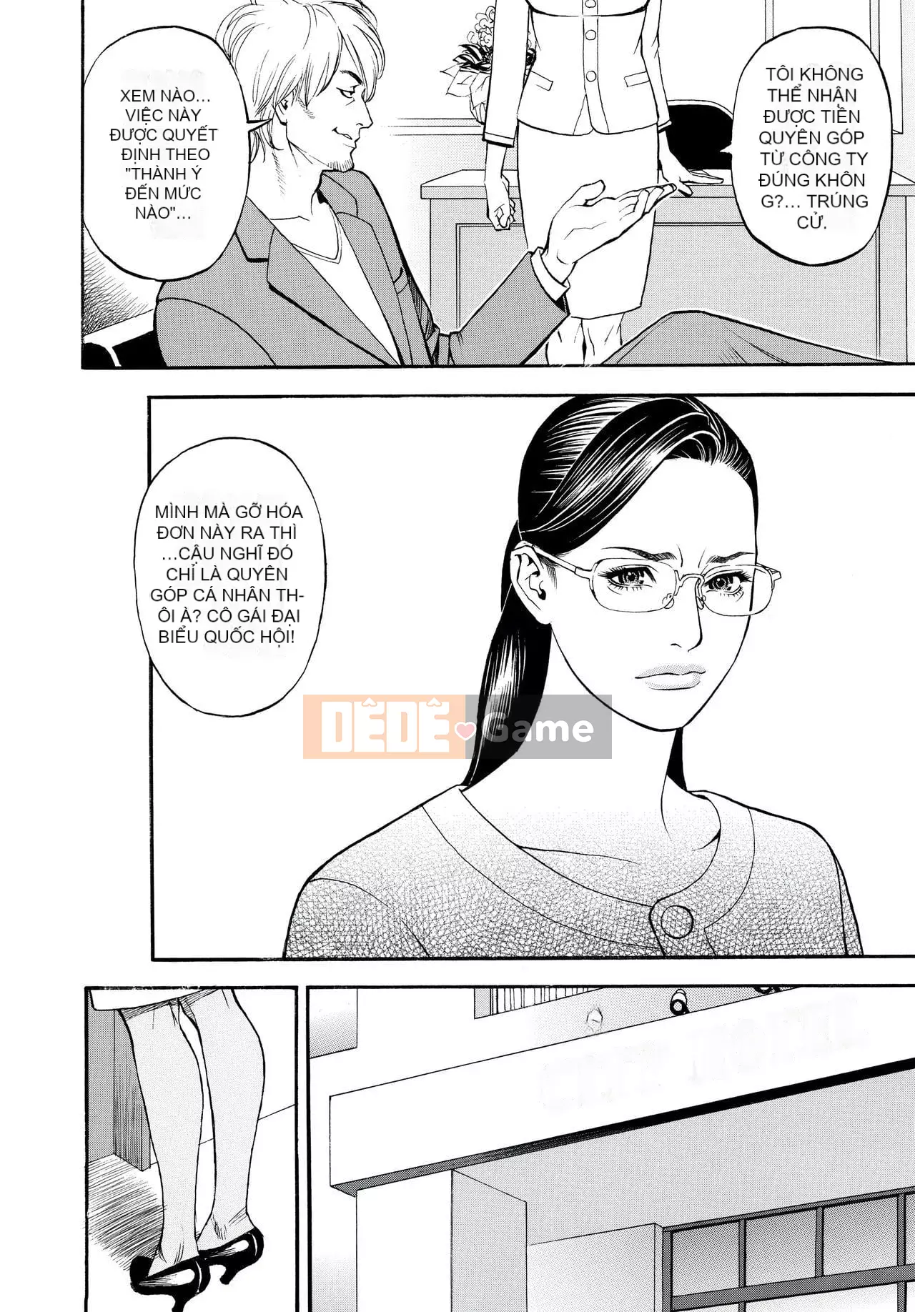 [Sixteen Nights Pure Heart] Kinky Y Red Velvet Blanket [Không chỉnh sửa] [Được yêu thích lại]