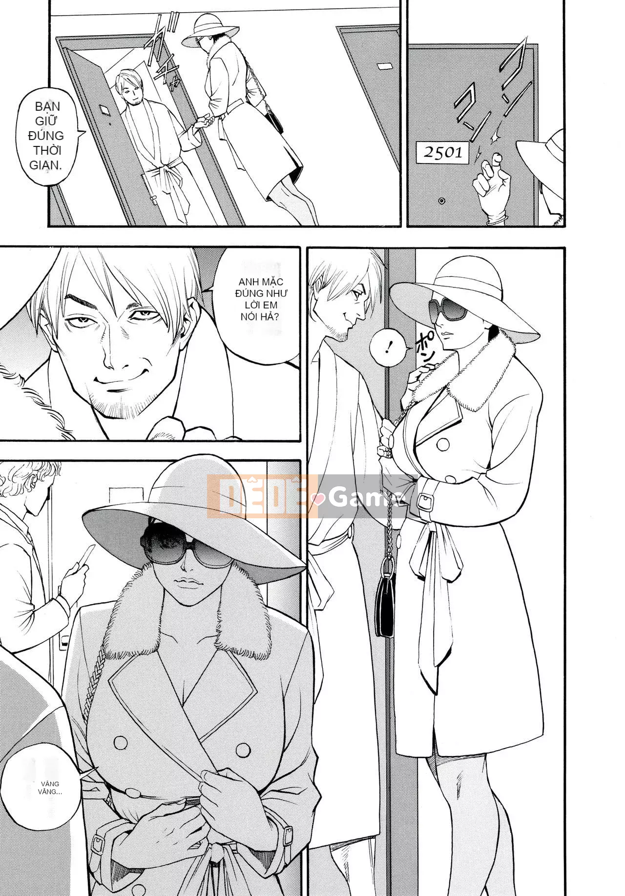 [Sixteen Nights Pure Heart] Kinky Y Red Velvet Blanket [Không chỉnh sửa] [Được yêu thích lại]