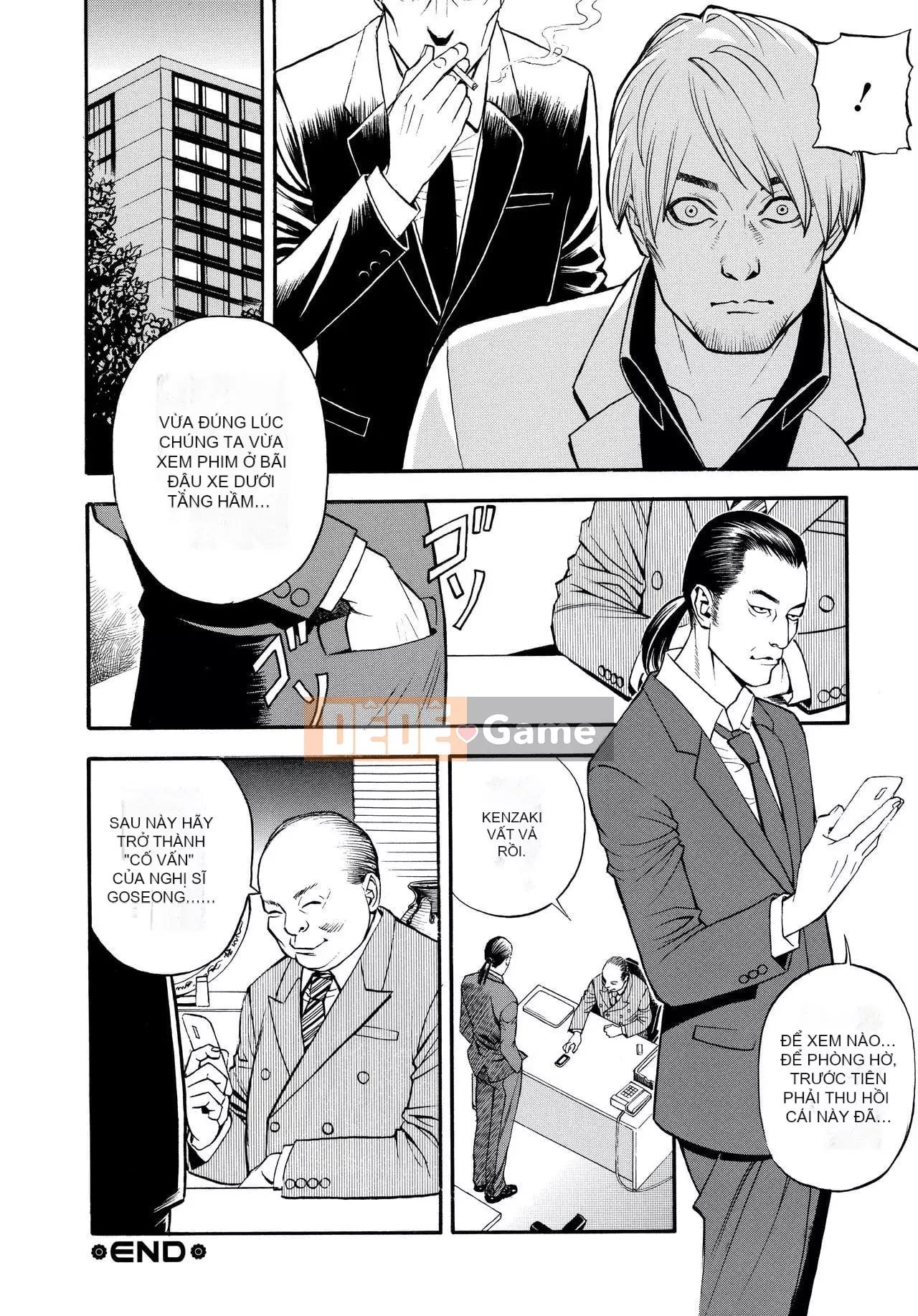 [Sixteen Nights Pure Heart] Kinky Y Red Velvet Blanket [Không chỉnh sửa] [Được yêu thích lại]