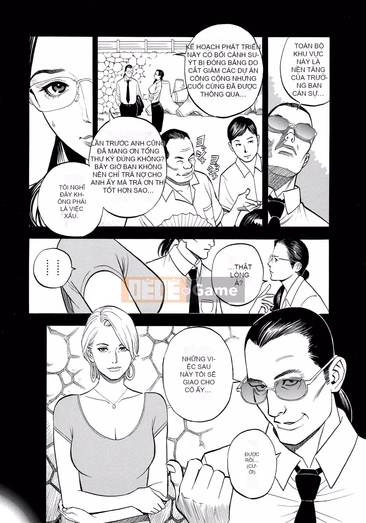 [Sixteen Nights Pure Heart] Kinky Y Red Velvet Blanket [Không chỉnh sửa] [Được yêu thích lại]