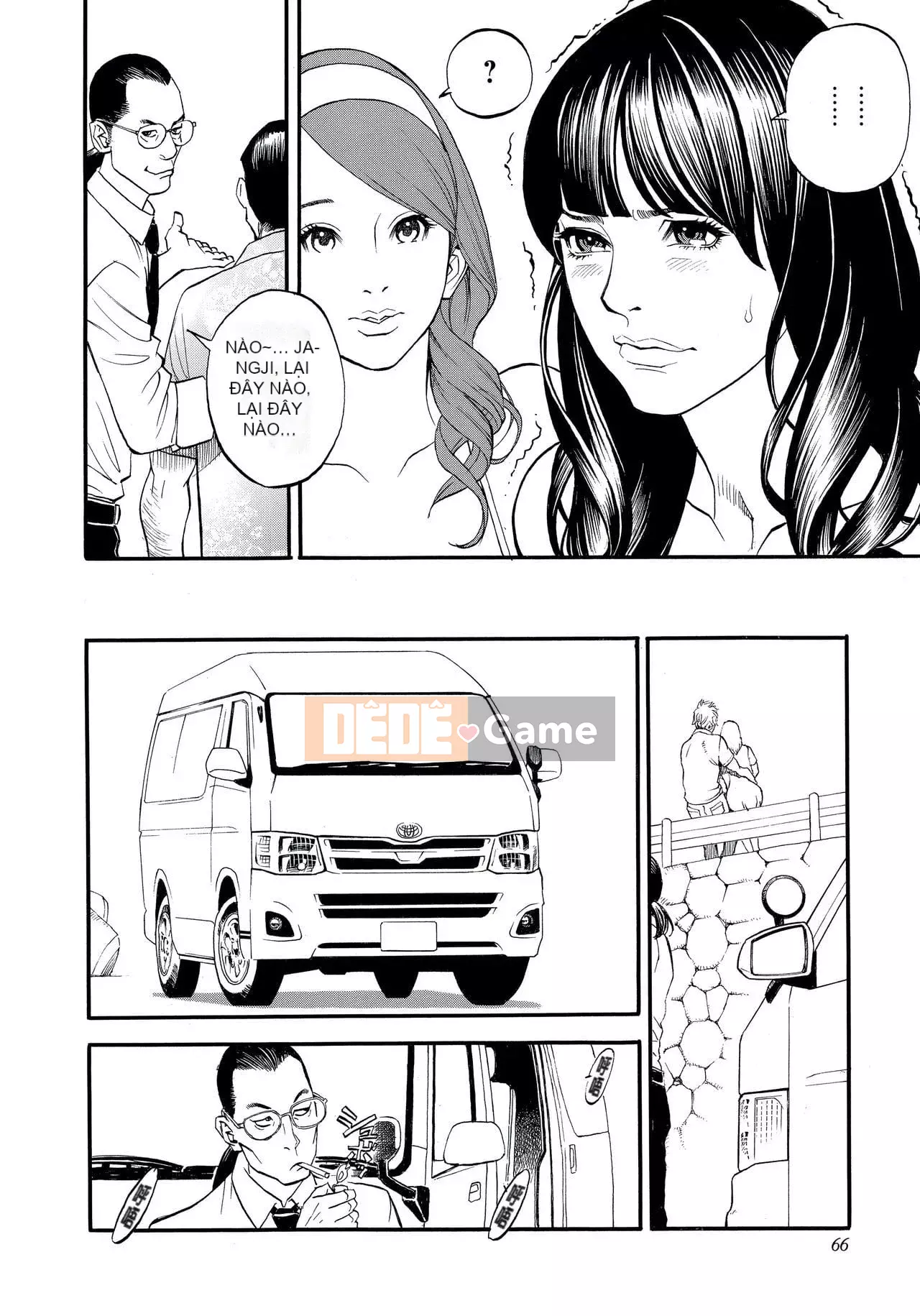 [Sixteen Nights Pure Heart] Kinky Y Red Velvet Blanket [Không chỉnh sửa] [Được yêu thích lại]