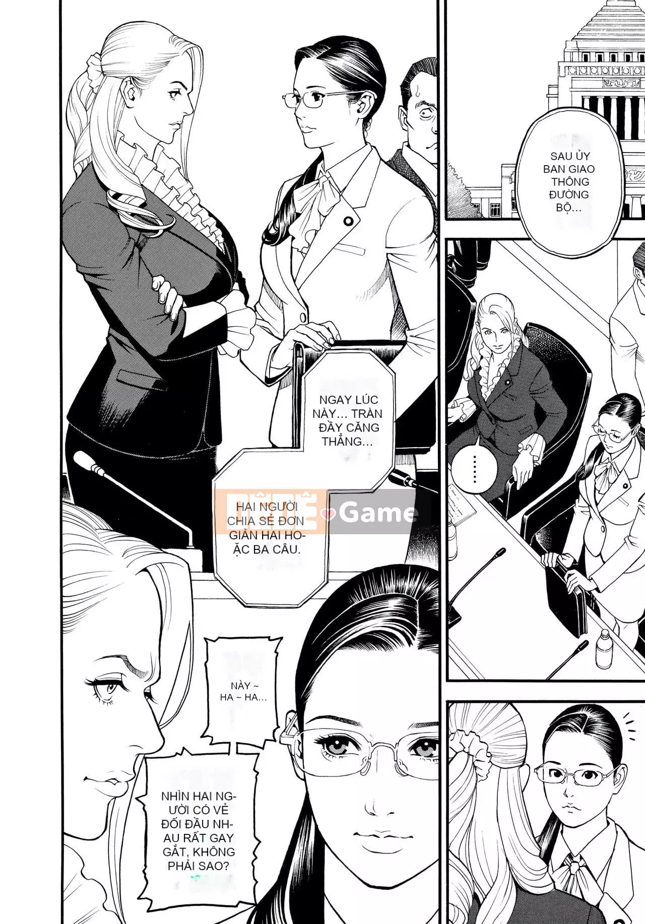 [Sixteen Nights Pure Heart] Kinky Y Red Velvet Blanket [Không chỉnh sửa] [Được yêu thích lại]