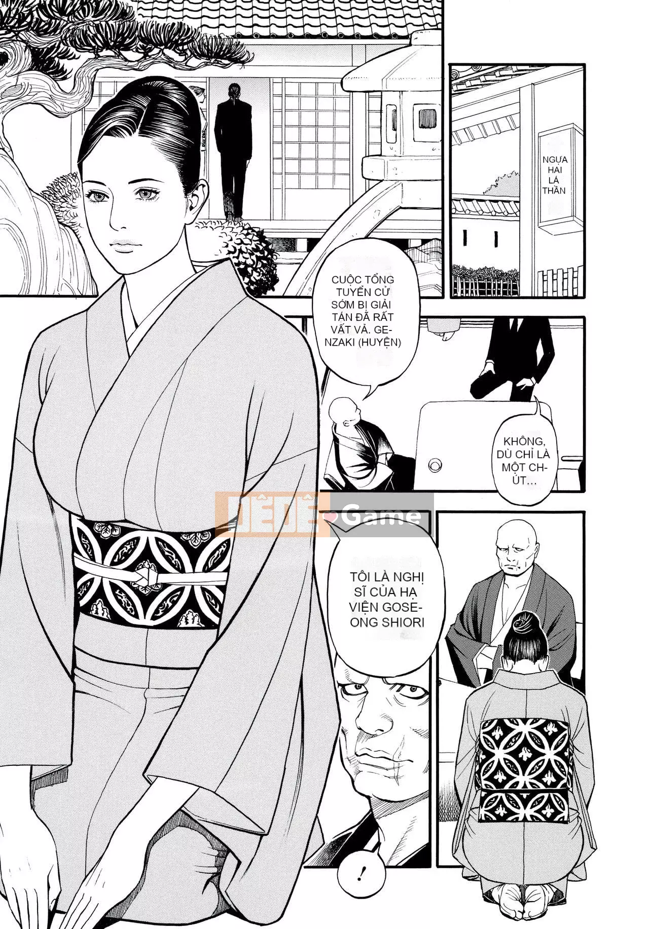 [Sixteen Nights Pure Heart] Kinky Y Red Velvet Blanket [Không chỉnh sửa] [Được yêu thích lại]