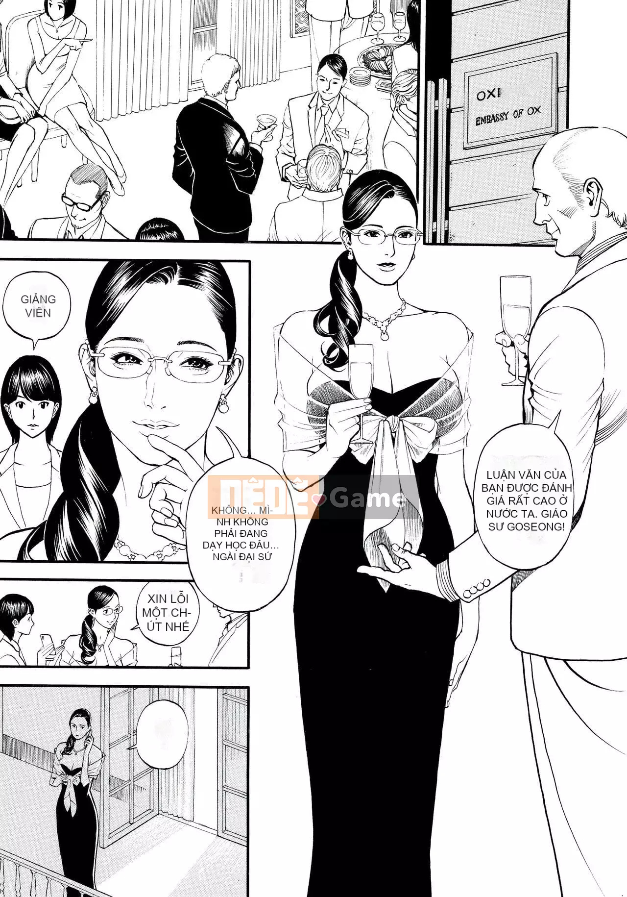 [Sixteen Nights Pure Heart] Kinky Y Red Velvet Blanket [Không chỉnh sửa] [Được yêu thích lại]