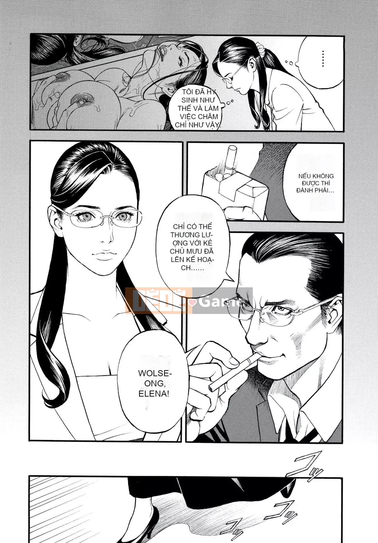 [Sixteen Nights Pure Heart] Kinky Y Red Velvet Blanket [Không chỉnh sửa] [Được yêu thích lại]