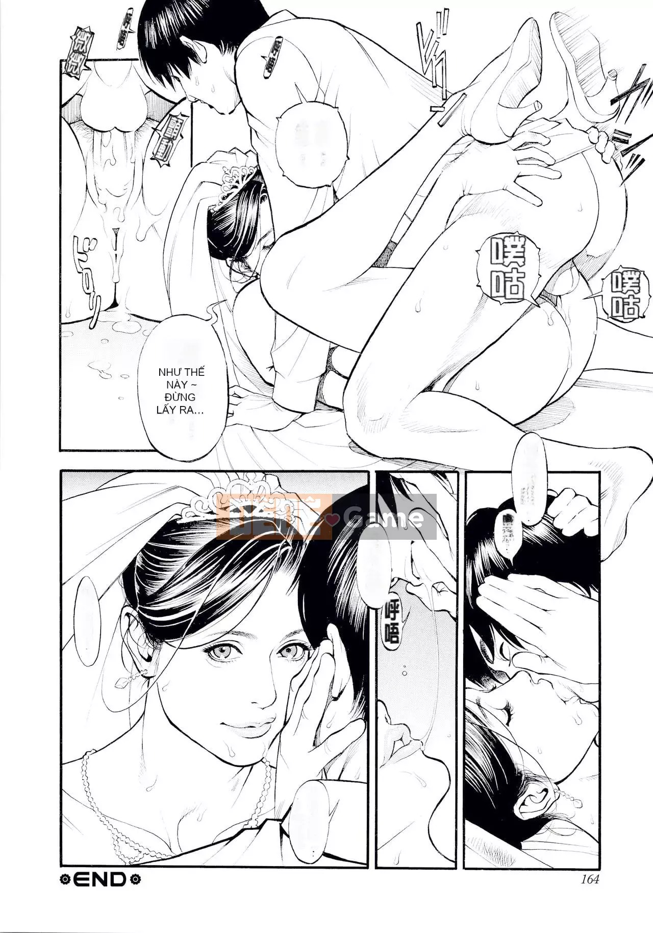 [Sixteen Nights Pure Heart] Kinky Y Red Velvet Blanket [Không chỉnh sửa] [Được yêu thích lại]