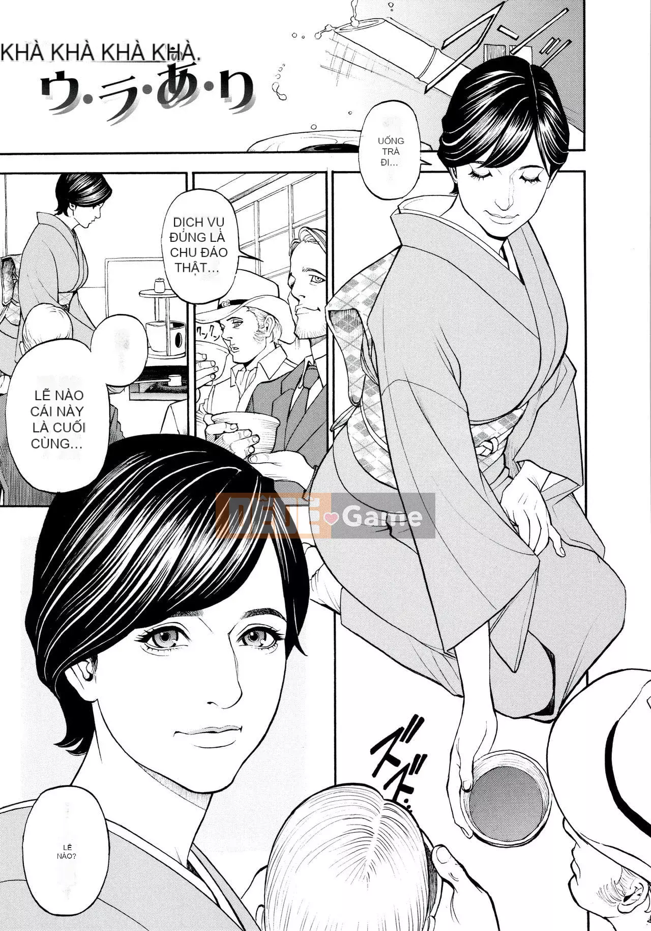 [Sixteen Nights Pure Heart] Kinky Y Red Velvet Blanket [Không chỉnh sửa] [Được yêu thích lại]