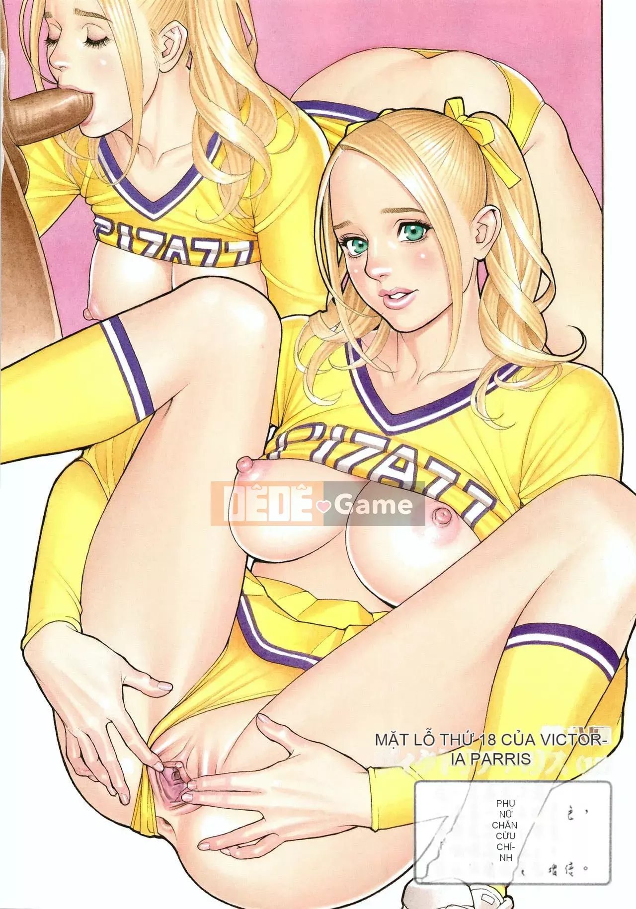 [Sixteen Nights Pure Heart] Kinky Y Red Velvet Blanket [Không chỉnh sửa] [Được yêu thích lại]