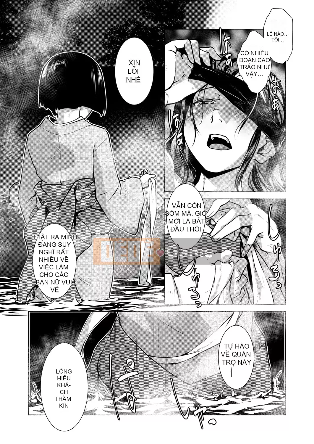 [Katama] Kỷ lục thịnh vượng của bà chủ nhà lưỡng tính