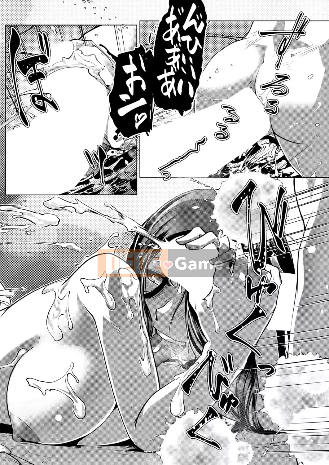 [Katama] Kỷ lục thịnh vượng của bà chủ nhà lưỡng tính