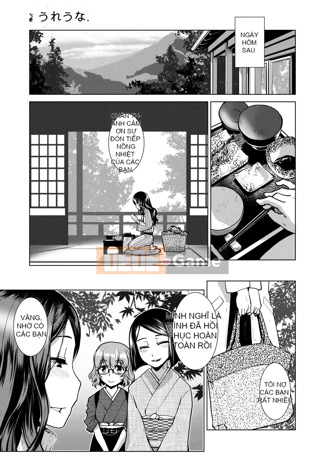 [Katama] Kỷ lục thịnh vượng của bà chủ nhà lưỡng tính