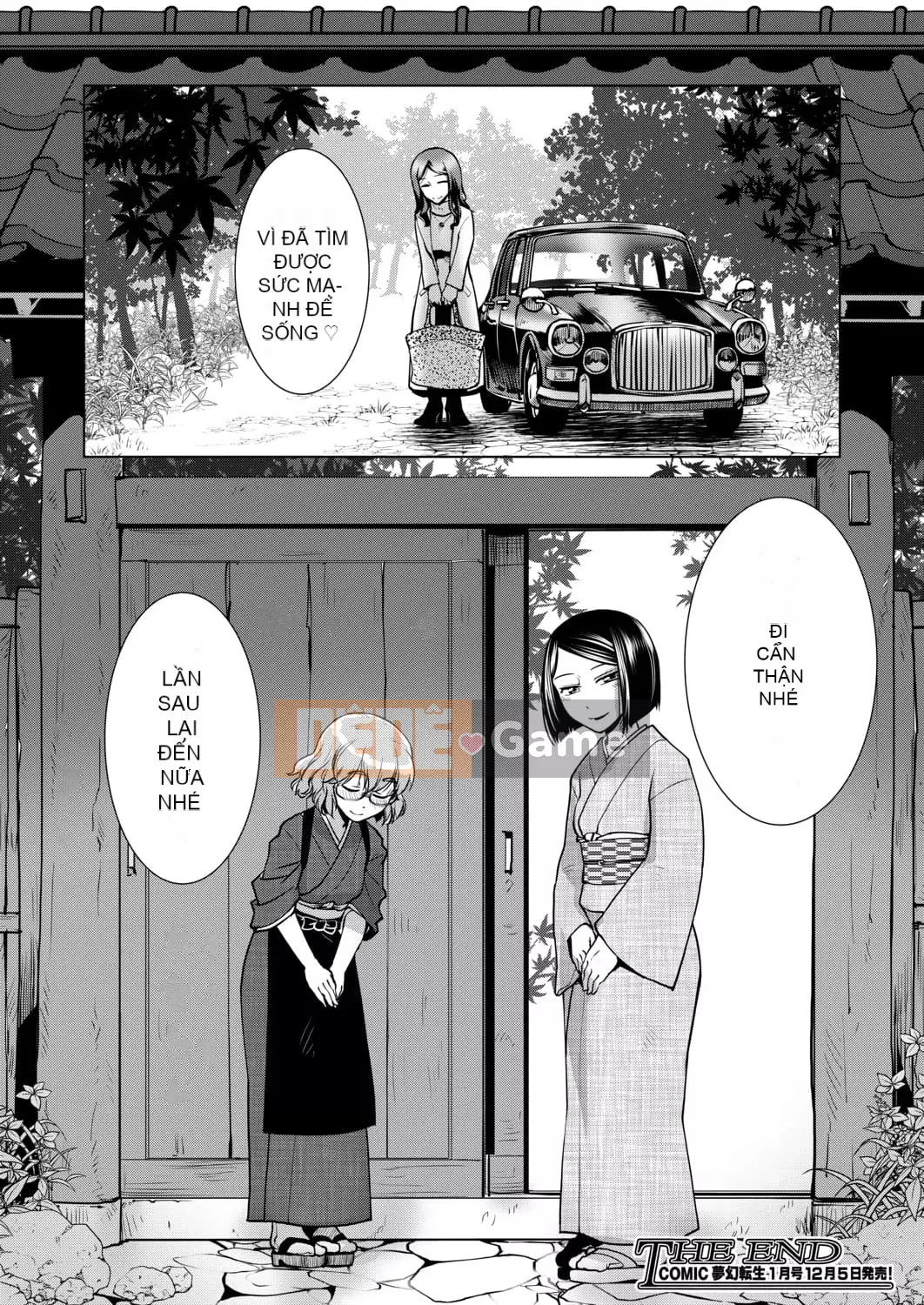 [Katama] Kỷ lục thịnh vượng của bà chủ nhà lưỡng tính