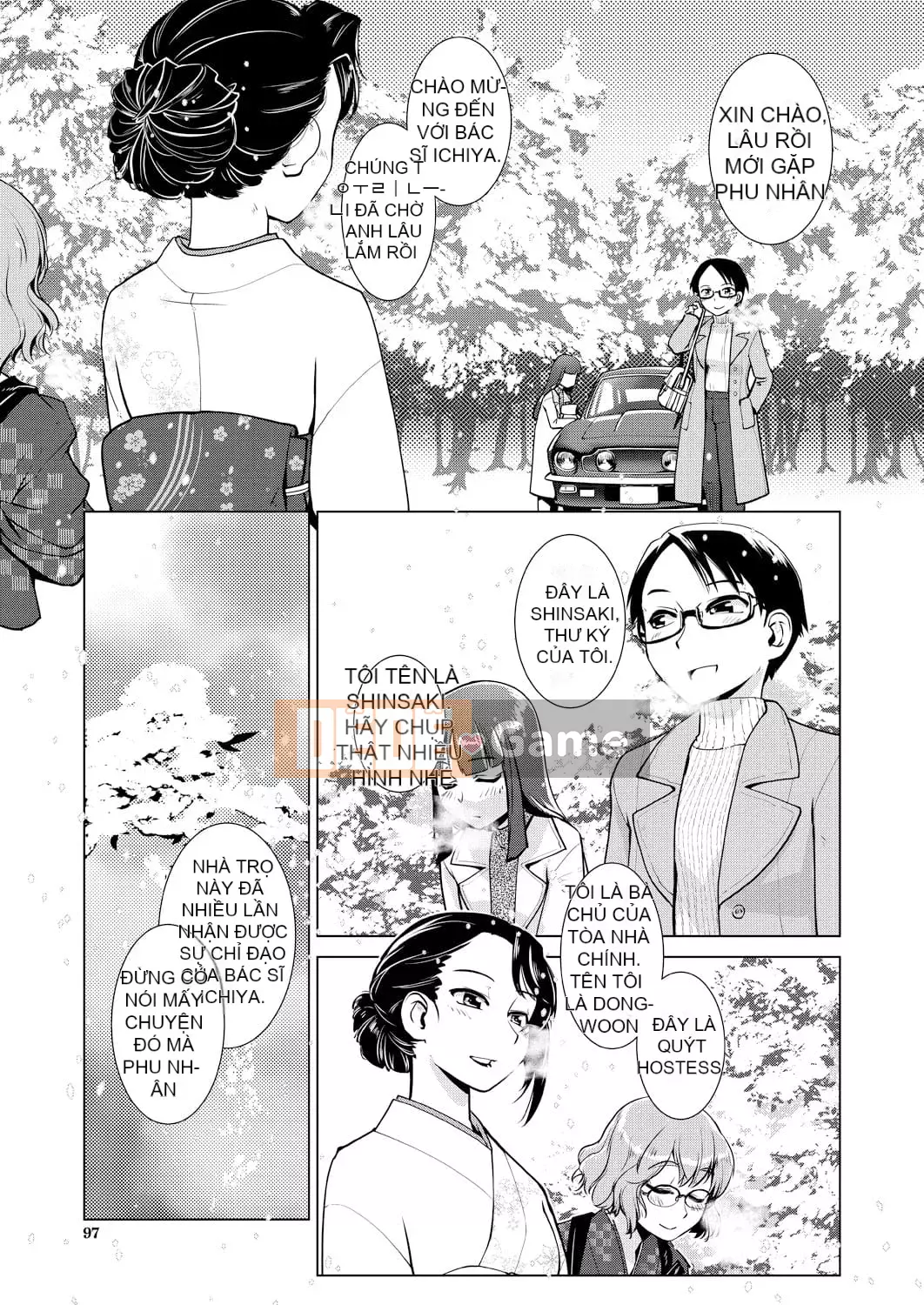 [Katama] Kỷ lục thịnh vượng của bà chủ nhà lưỡng tính