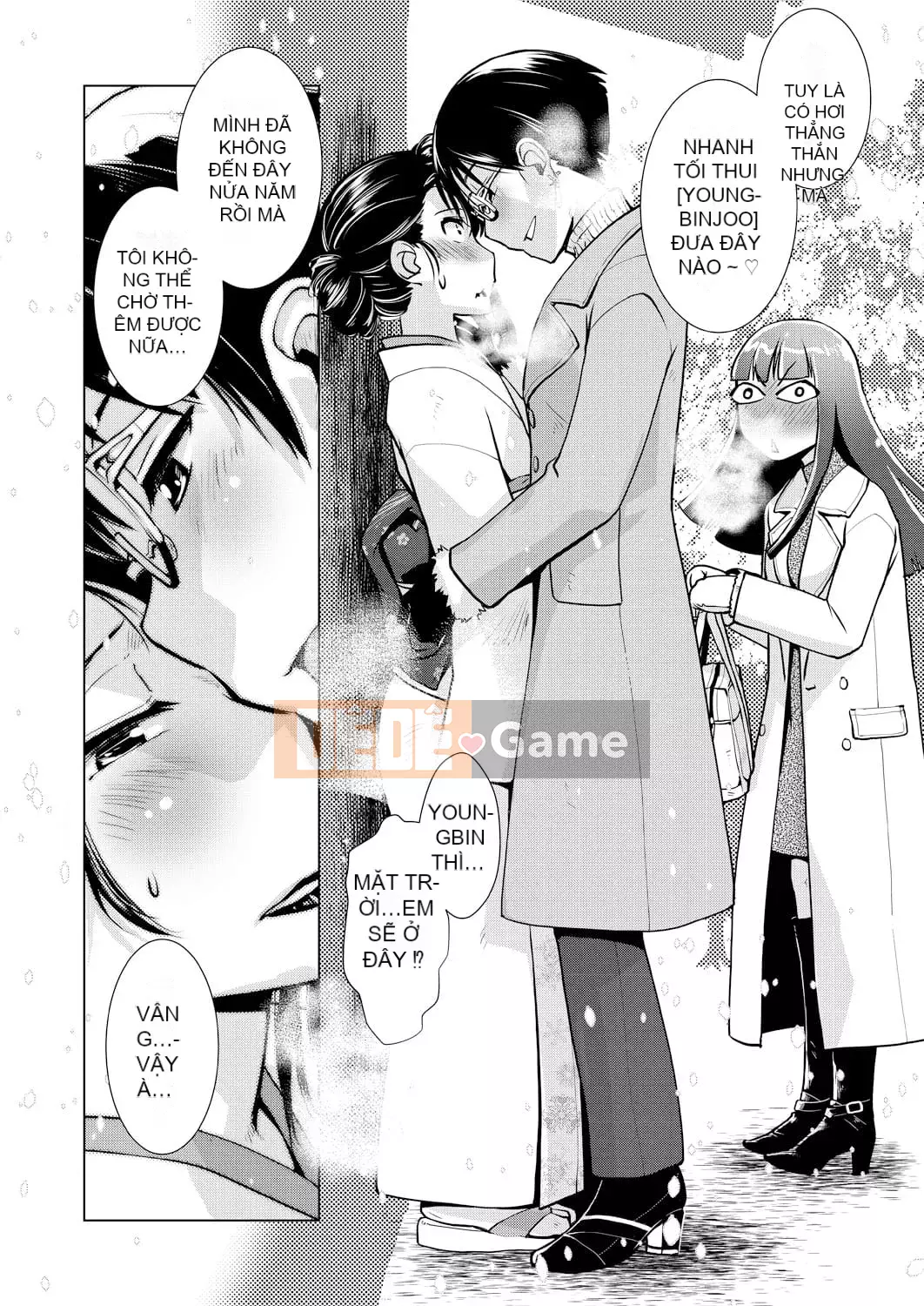 [Katama] Kỷ lục thịnh vượng của bà chủ nhà lưỡng tính