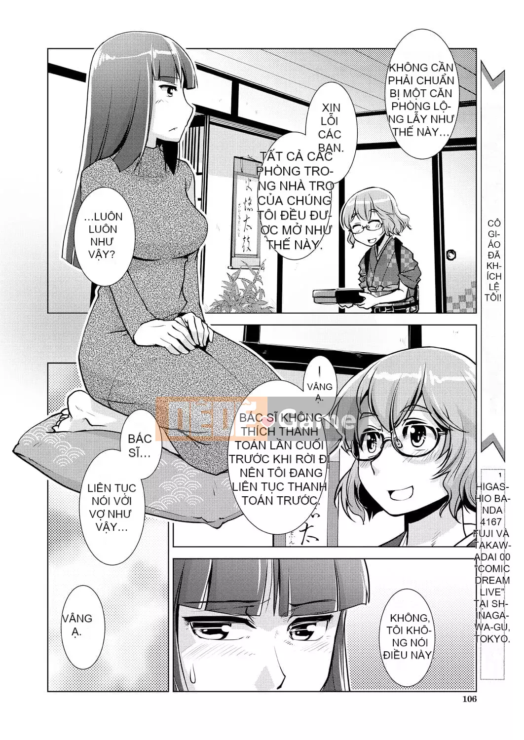 [Katama] Kỷ lục thịnh vượng của bà chủ nhà lưỡng tính