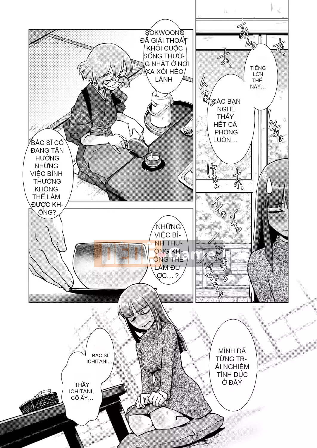 [Katama] Kỷ lục thịnh vượng của bà chủ nhà lưỡng tính