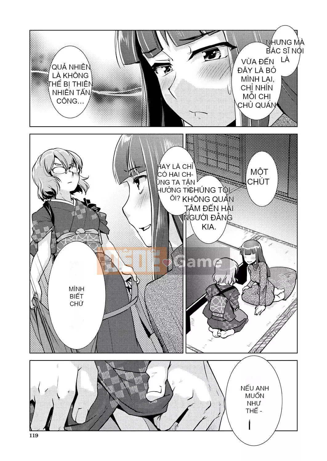 [Katama] Kỷ lục thịnh vượng của bà chủ nhà lưỡng tính