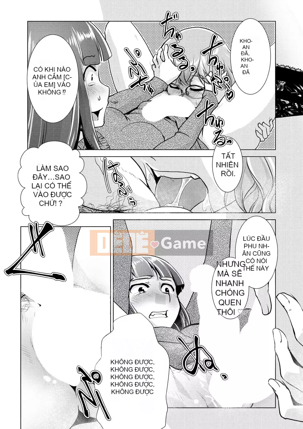 [Katama] Kỷ lục thịnh vượng của bà chủ nhà lưỡng tính