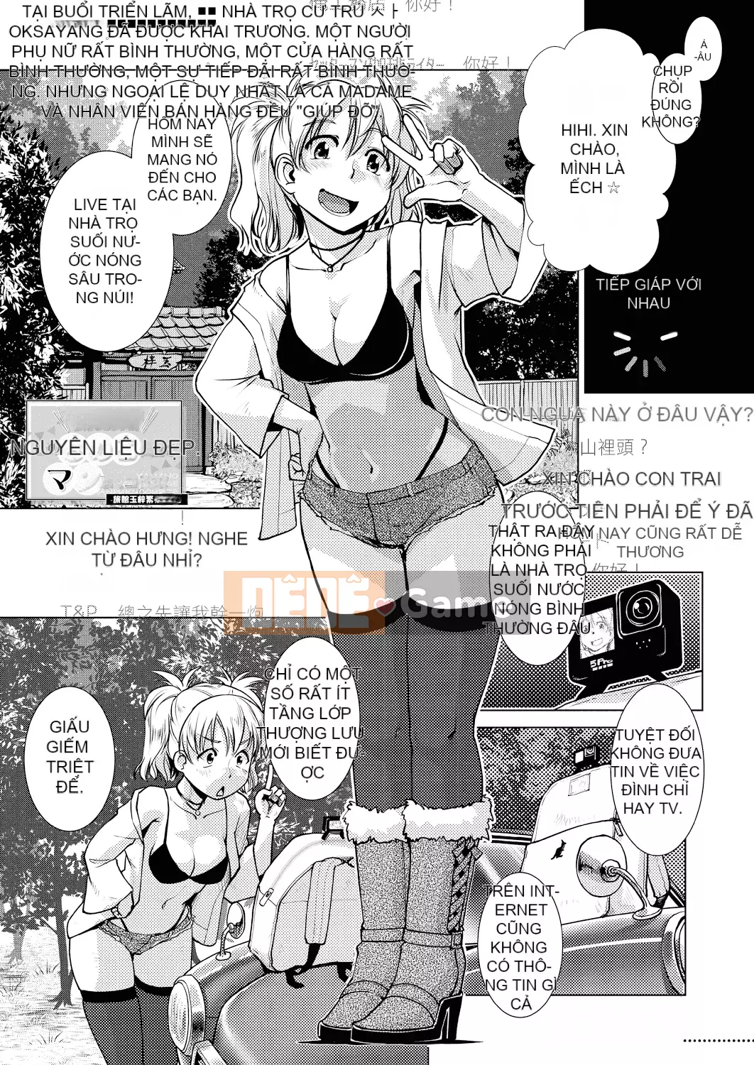 [Katama] Kỷ lục thịnh vượng của bà chủ nhà lưỡng tính