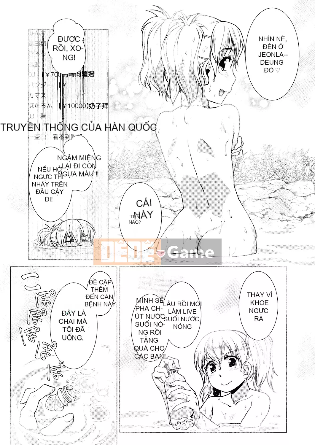 [Katama] Kỷ lục thịnh vượng của bà chủ nhà lưỡng tính