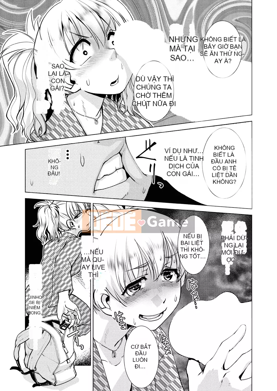 [Katama] Kỷ lục thịnh vượng của bà chủ nhà lưỡng tính