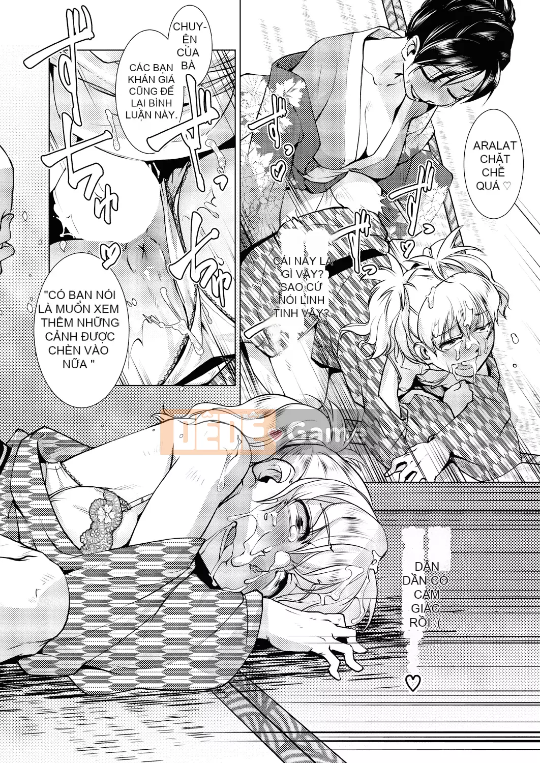 [Katama] Kỷ lục thịnh vượng của bà chủ nhà lưỡng tính