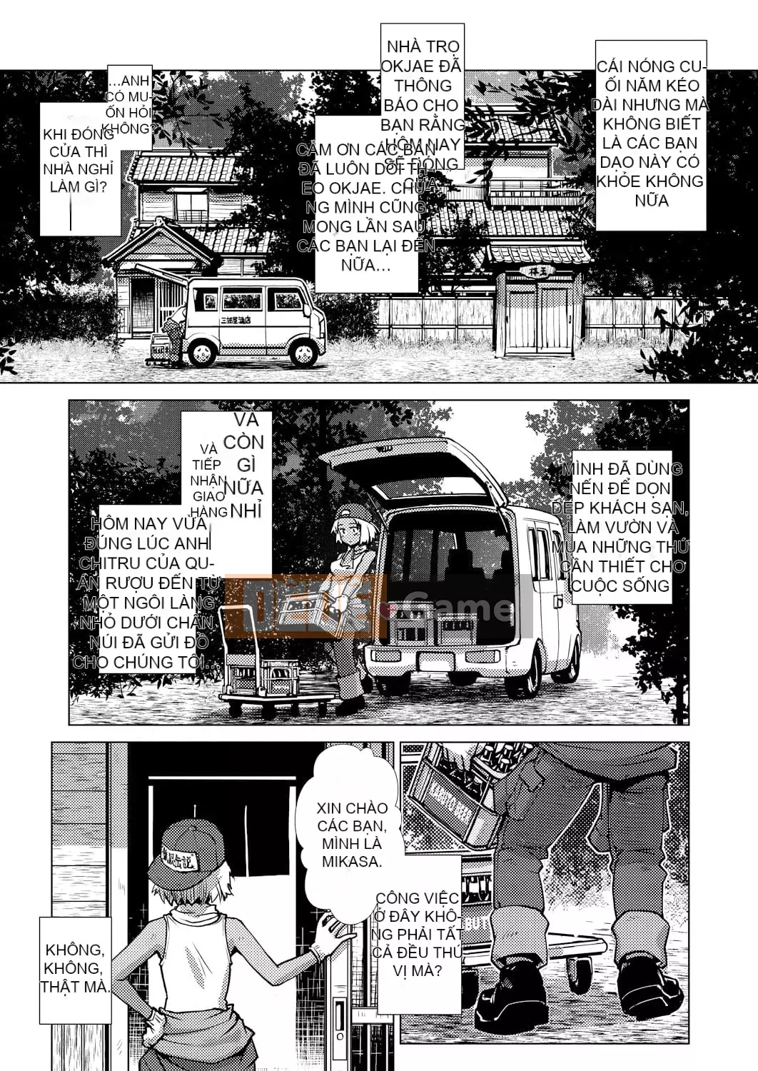 [Katama] Kỷ lục thịnh vượng của bà chủ nhà lưỡng tính