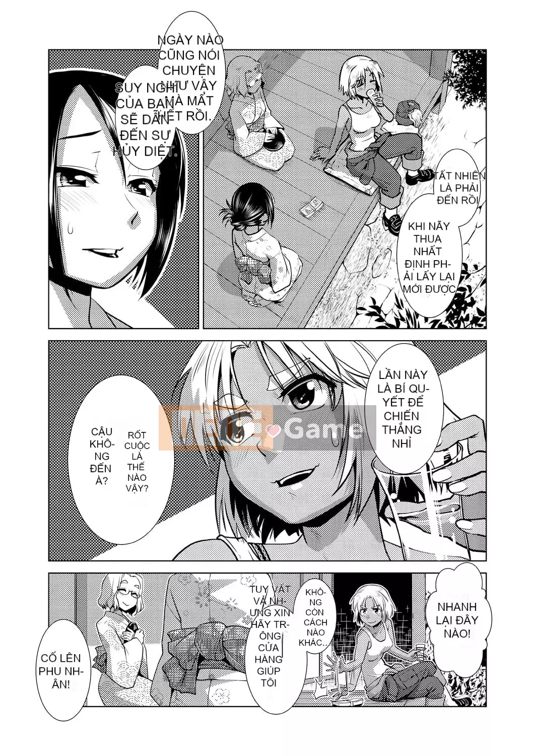 [Katama] Kỷ lục thịnh vượng của bà chủ nhà lưỡng tính