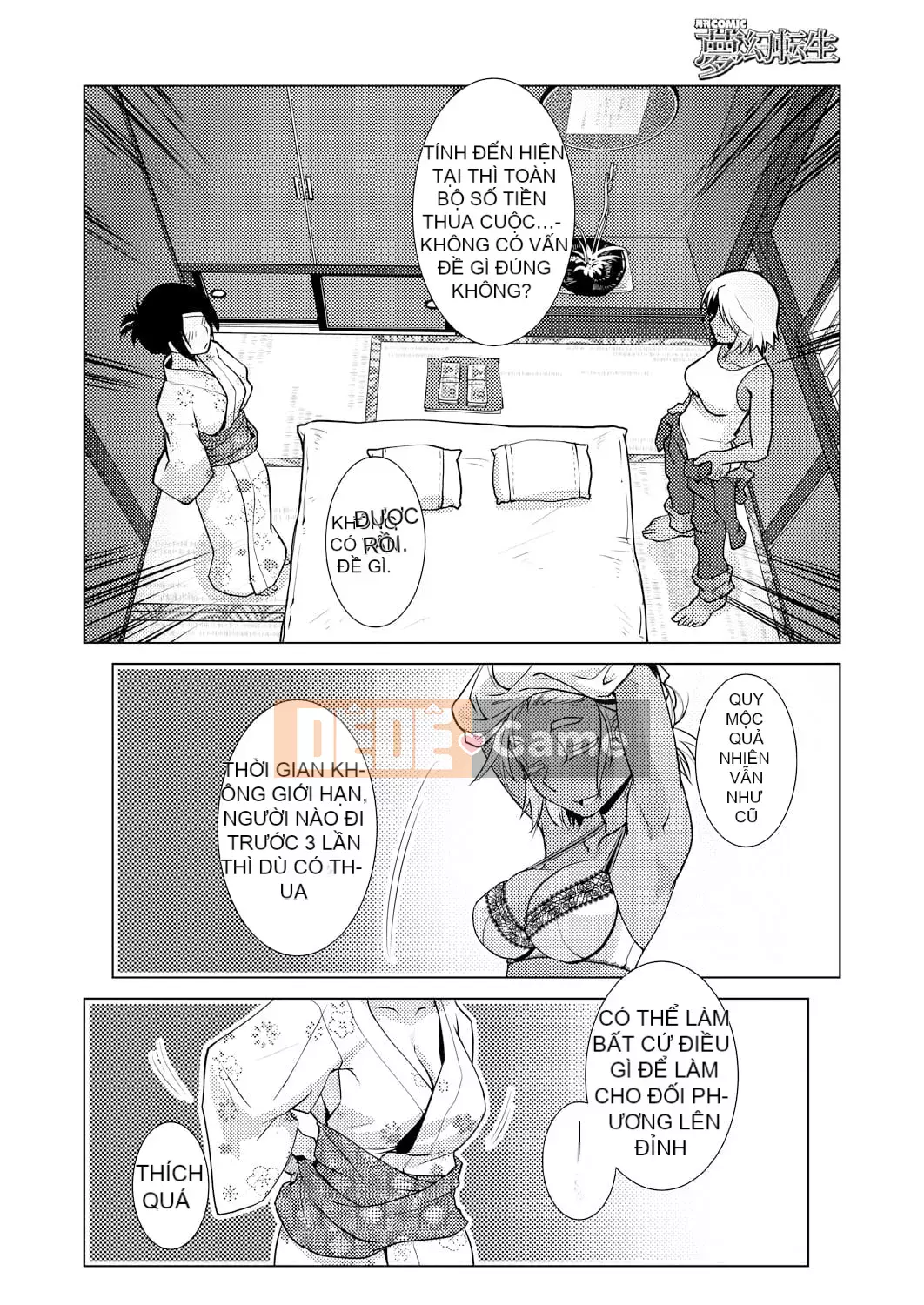 [Katama] Kỷ lục thịnh vượng của bà chủ nhà lưỡng tính