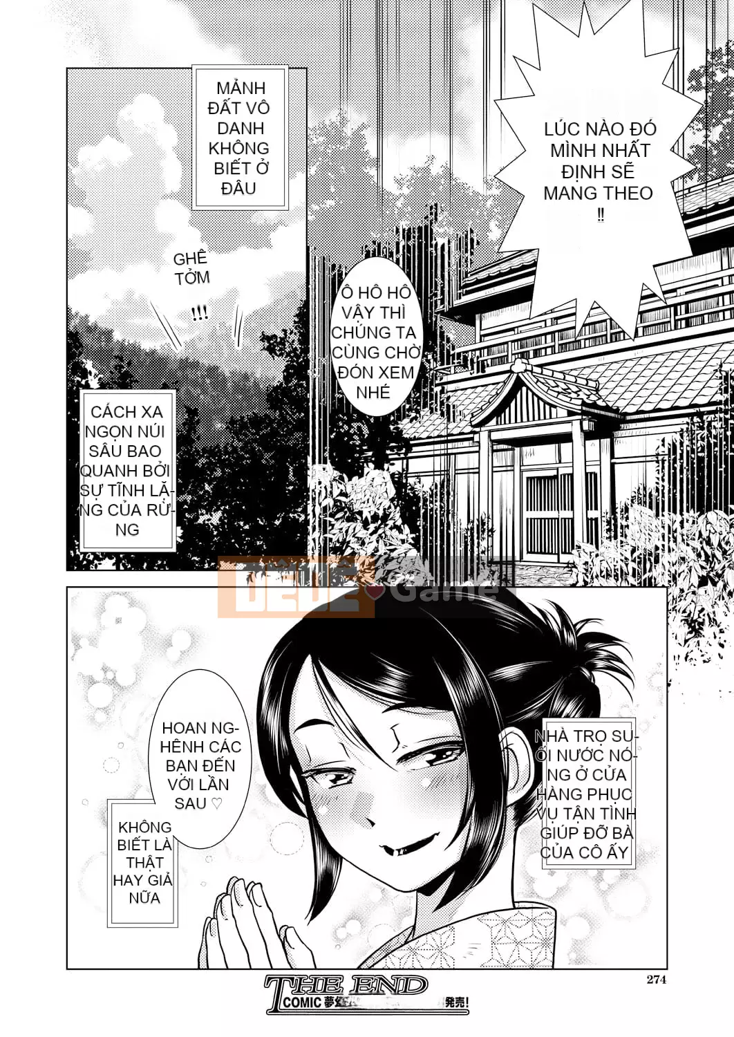 [Katama] Kỷ lục thịnh vượng của bà chủ nhà lưỡng tính