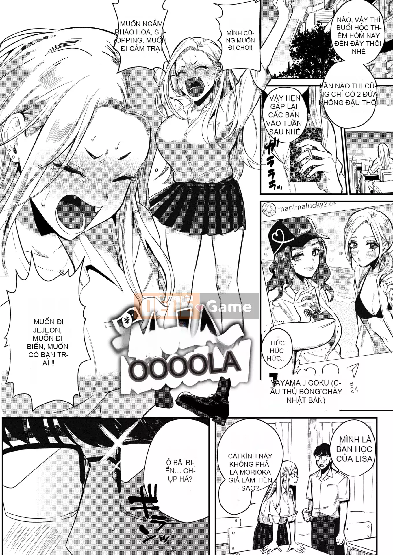 [Toyama Jigoku] Tình yêu lập dị [Trì hoãn] [Không kiểm duyệt] [Phiên bản giới hạn]