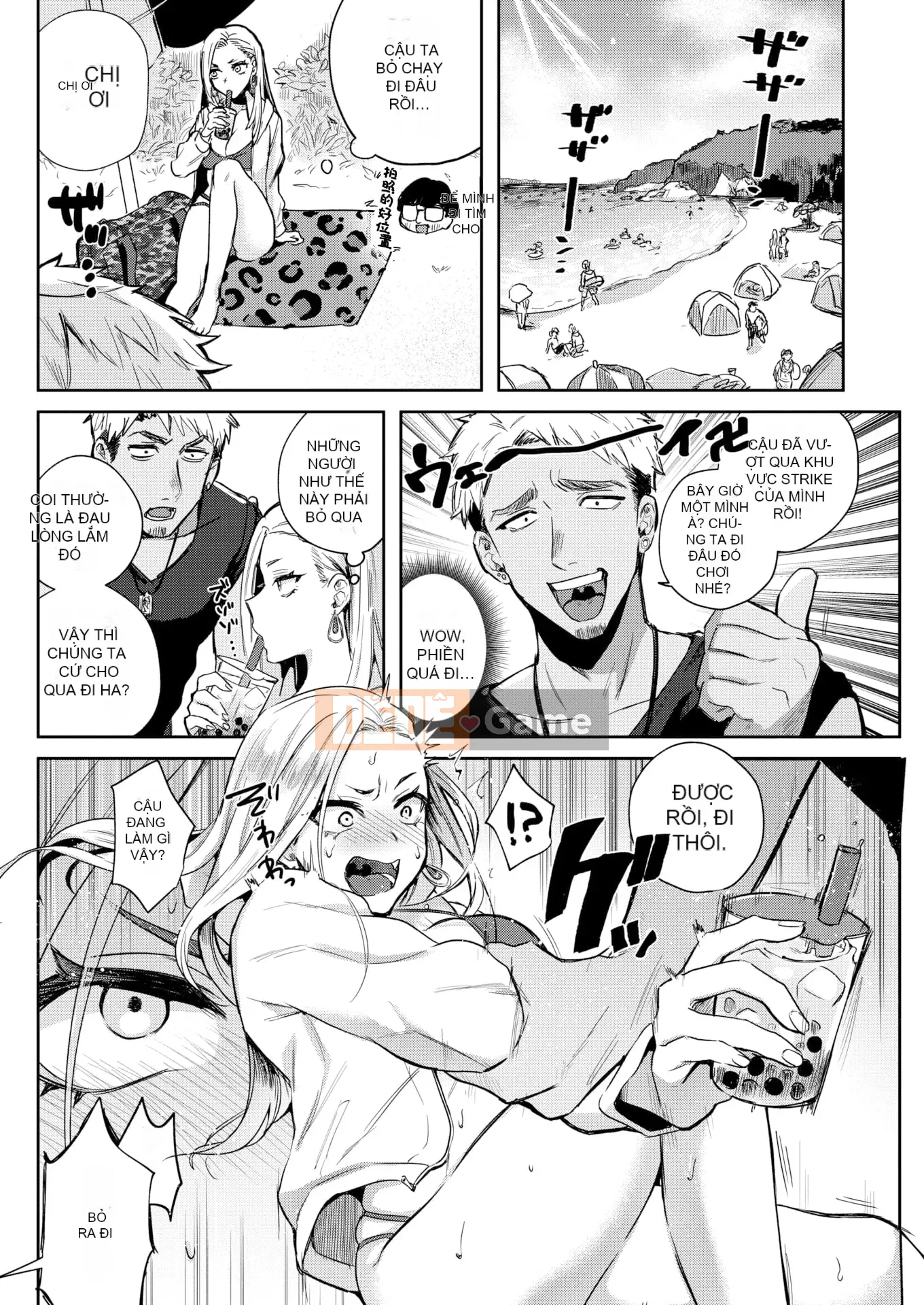 [Toyama Jigoku] Tình yêu lập dị [Trì hoãn] [Không kiểm duyệt] [Phiên bản giới hạn]