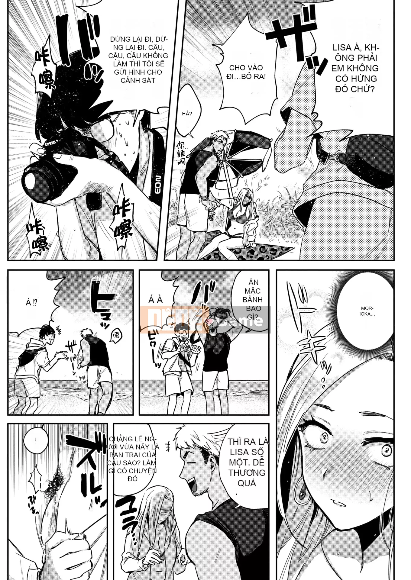 [Toyama Jigoku] Tình yêu lập dị [Trì hoãn] [Không kiểm duyệt] [Phiên bản giới hạn]