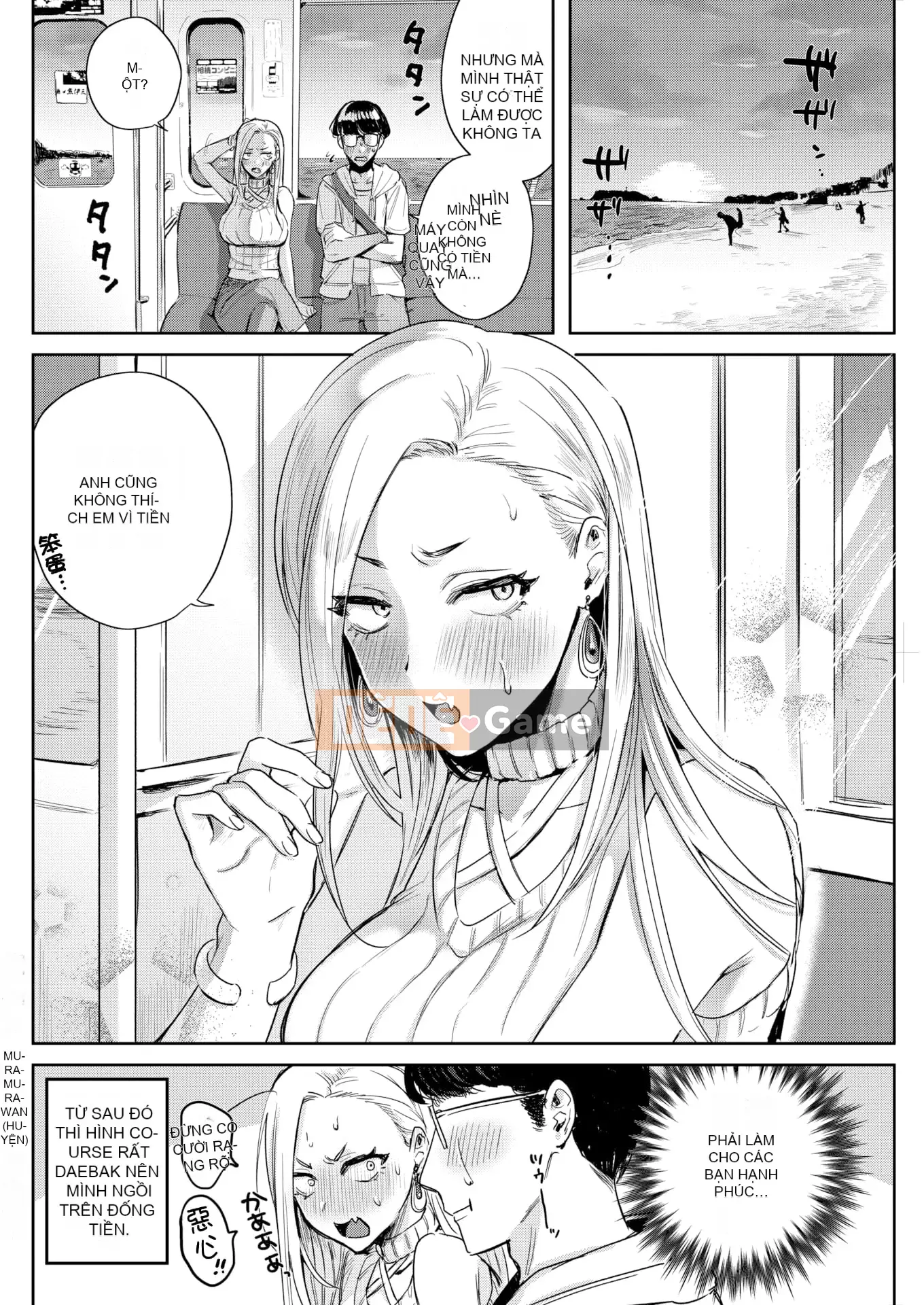 [Toyama Jigoku] Tình yêu lập dị [Trì hoãn] [Không kiểm duyệt] [Phiên bản giới hạn]