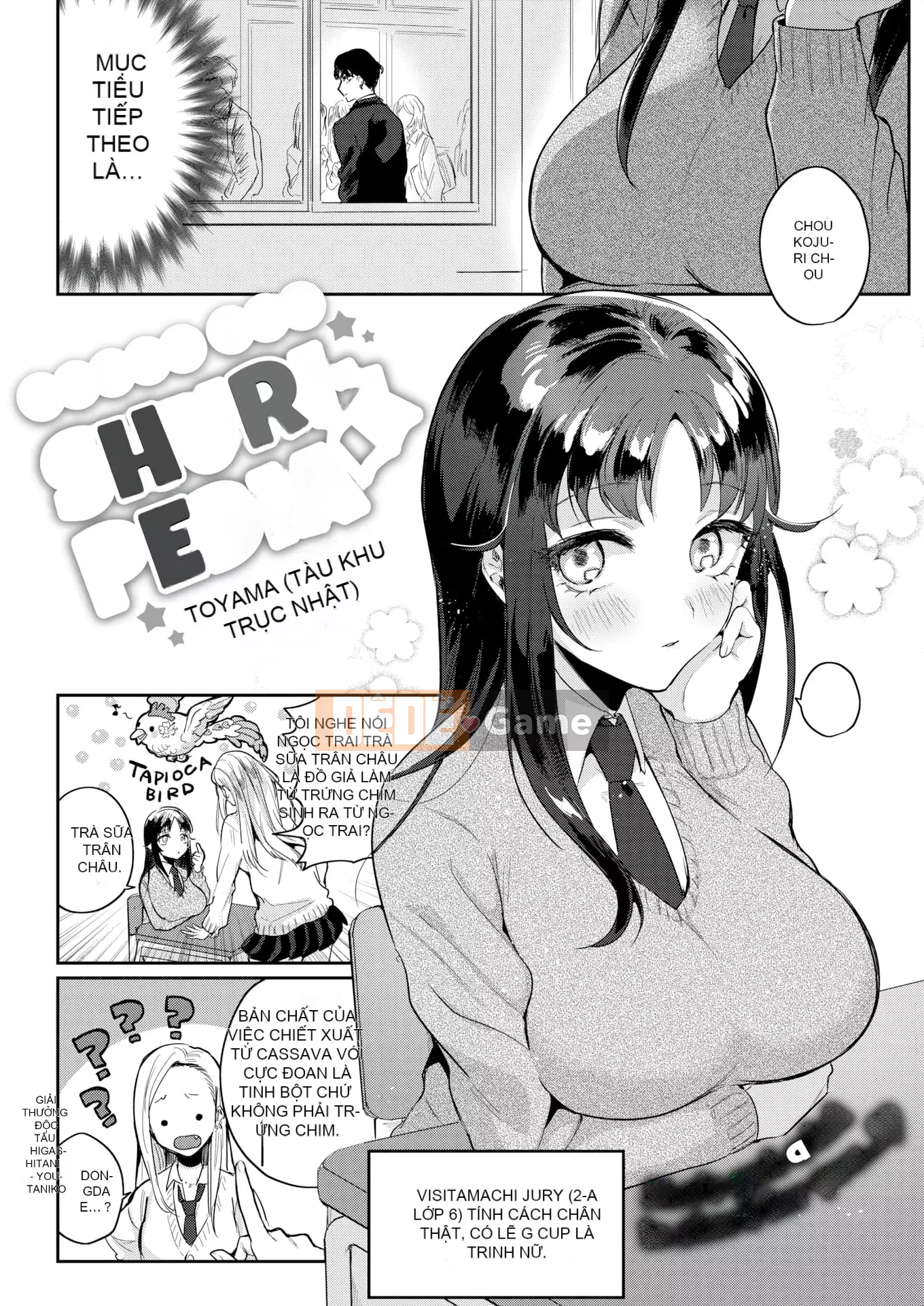 [Toyama Jigoku] Tình yêu lập dị [Trì hoãn] [Không kiểm duyệt] [Phiên bản giới hạn]