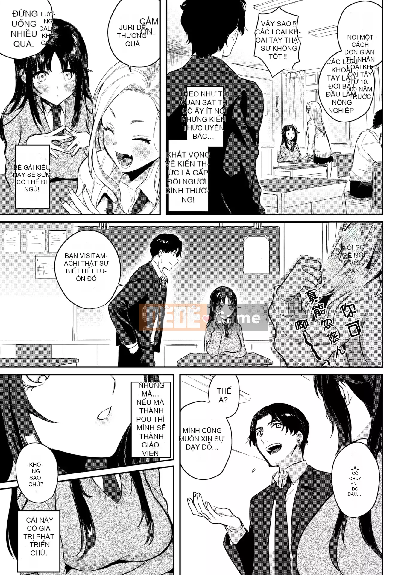 [Toyama Jigoku] Tình yêu lập dị [Trì hoãn] [Không kiểm duyệt] [Phiên bản giới hạn]