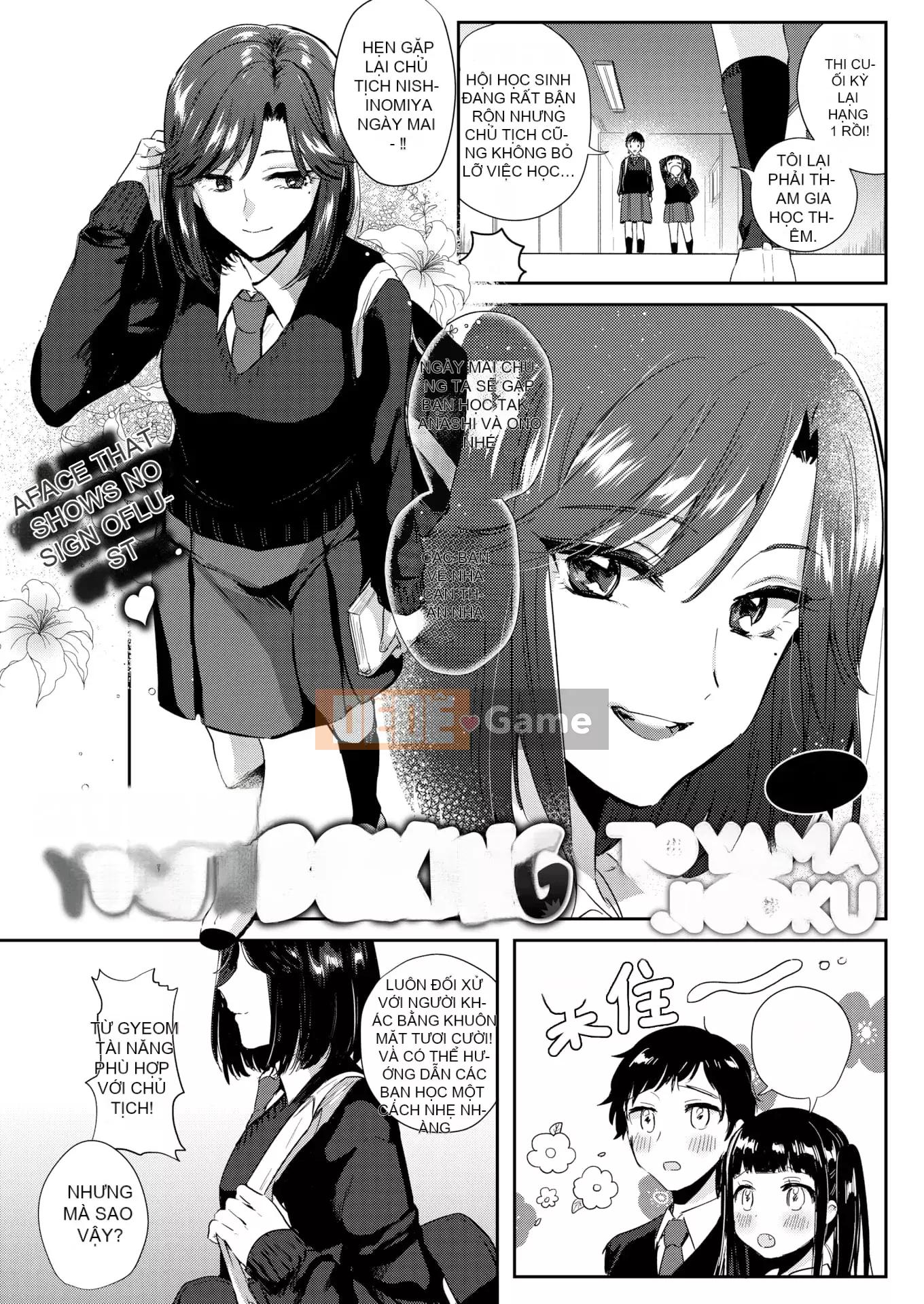 [Toyama Jigoku] Tình yêu lập dị [Trì hoãn] [Không kiểm duyệt] [Phiên bản giới hạn]