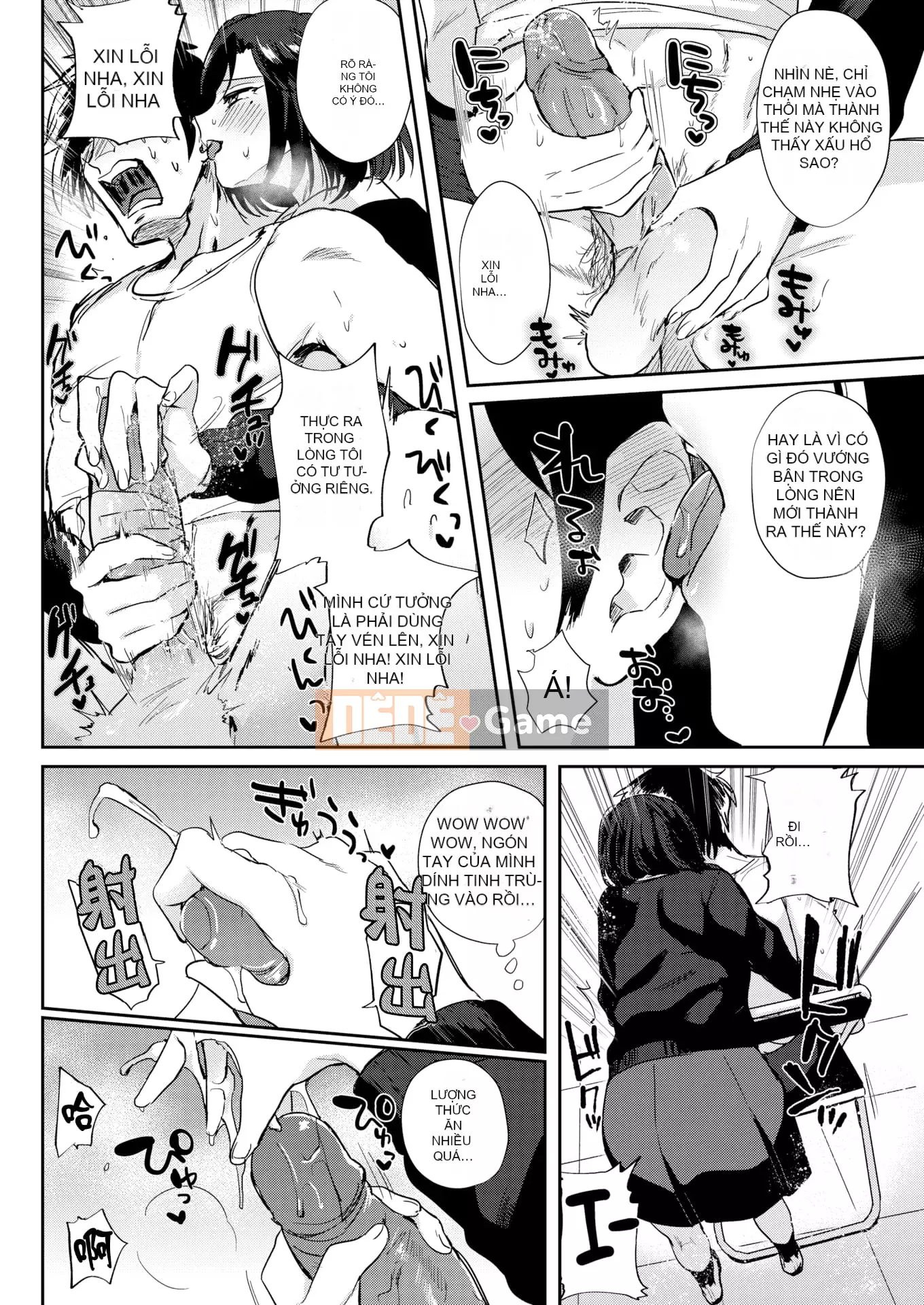 [Toyama Jigoku] Tình yêu lập dị [Trì hoãn] [Không kiểm duyệt] [Phiên bản giới hạn]