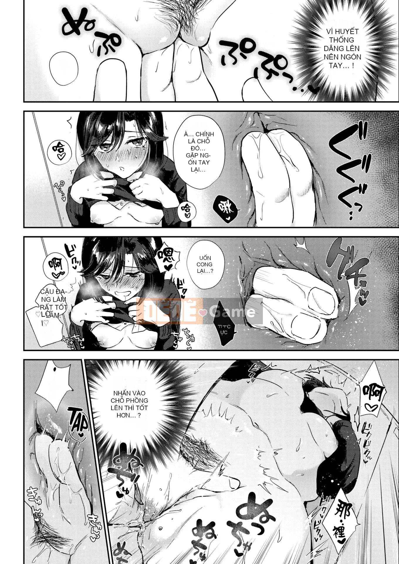 [Toyama Jigoku] Tình yêu lập dị [Trì hoãn] [Không kiểm duyệt] [Phiên bản giới hạn]