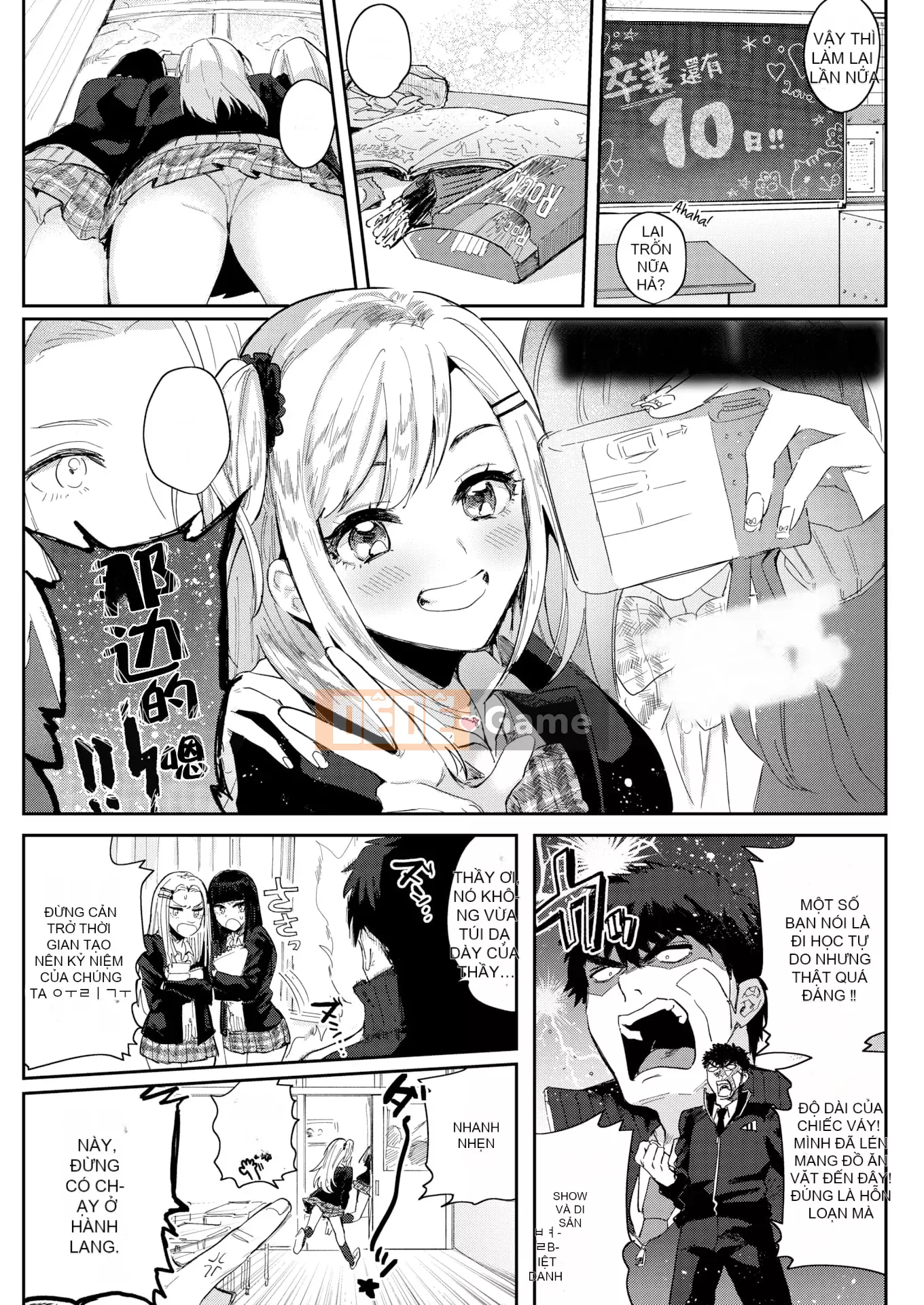 [Toyama Jigoku] Tình yêu lập dị [Trì hoãn] [Không kiểm duyệt] [Phiên bản giới hạn]