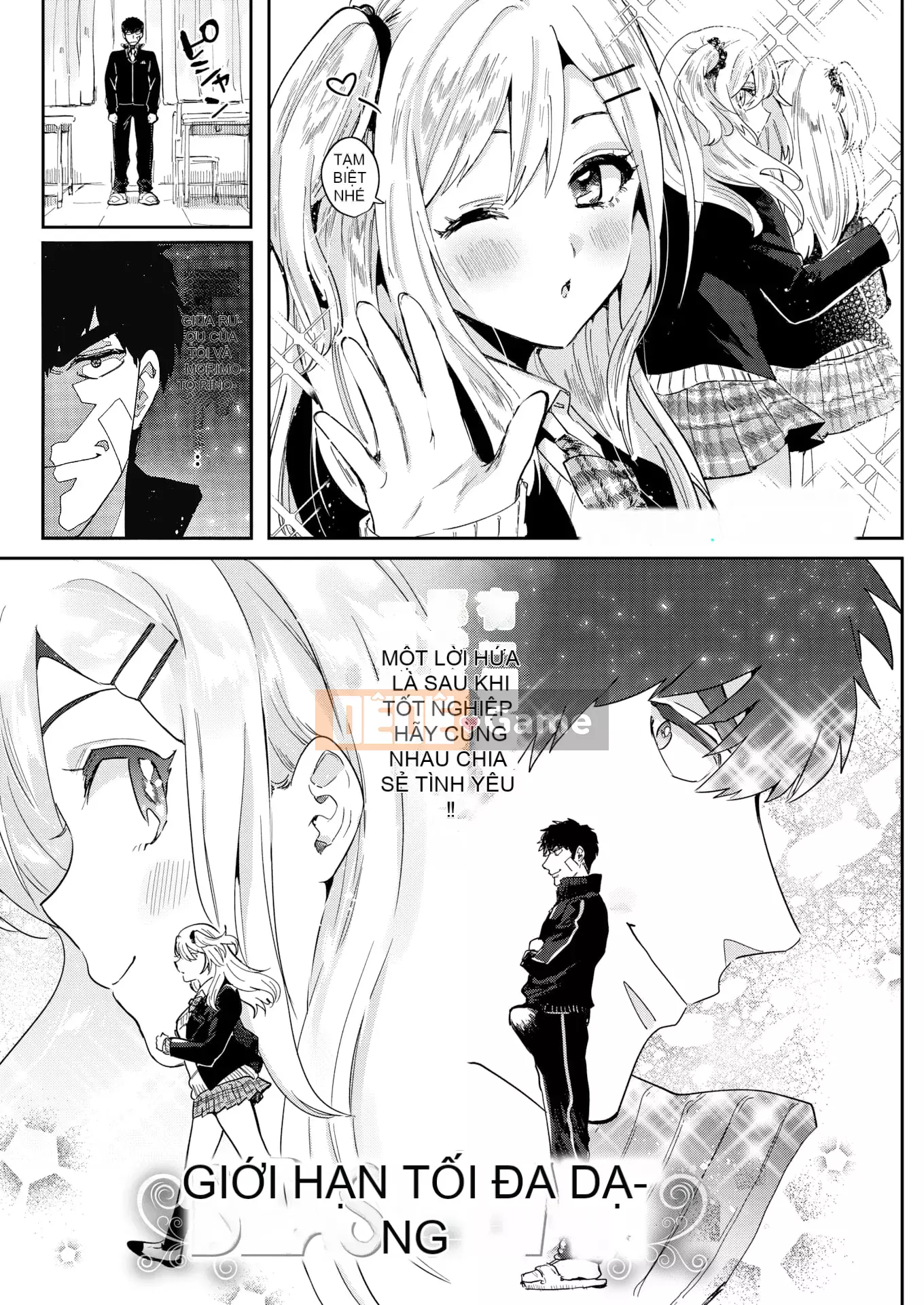 [Toyama Jigoku] Tình yêu lập dị [Trì hoãn] [Không kiểm duyệt] [Phiên bản giới hạn]