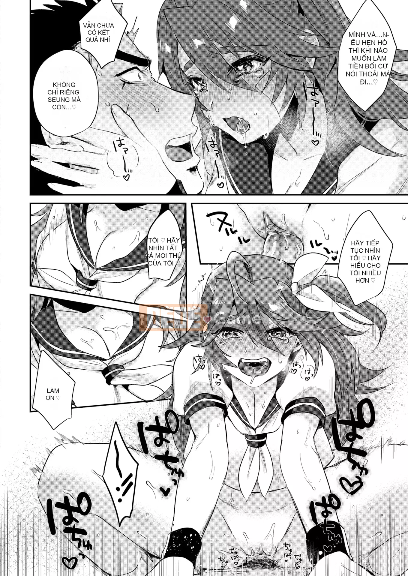 [Toyama Jigoku] Tình yêu lập dị [Trì hoãn] [Không kiểm duyệt] [Phiên bản giới hạn]