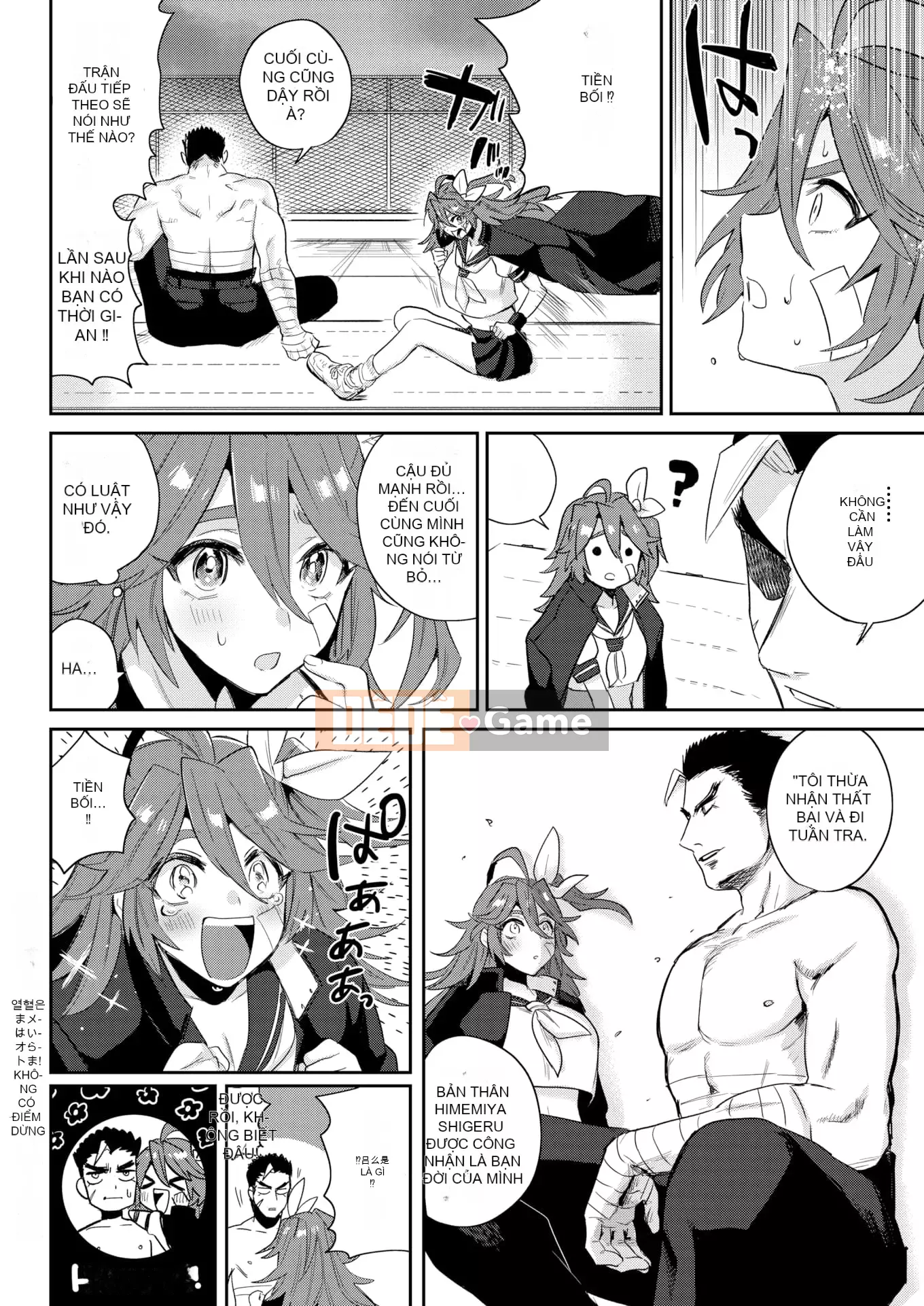 [Toyama Jigoku] Tình yêu lập dị [Trì hoãn] [Không kiểm duyệt] [Phiên bản giới hạn]