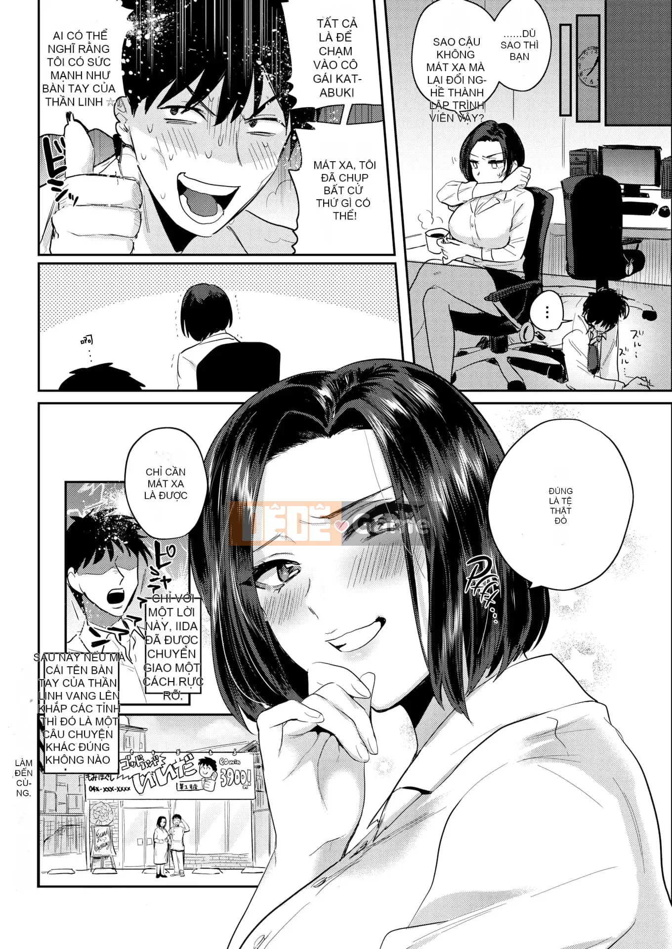 [Toyama Jigoku] Tình yêu lập dị [Trì hoãn] [Không kiểm duyệt] [Phiên bản giới hạn]