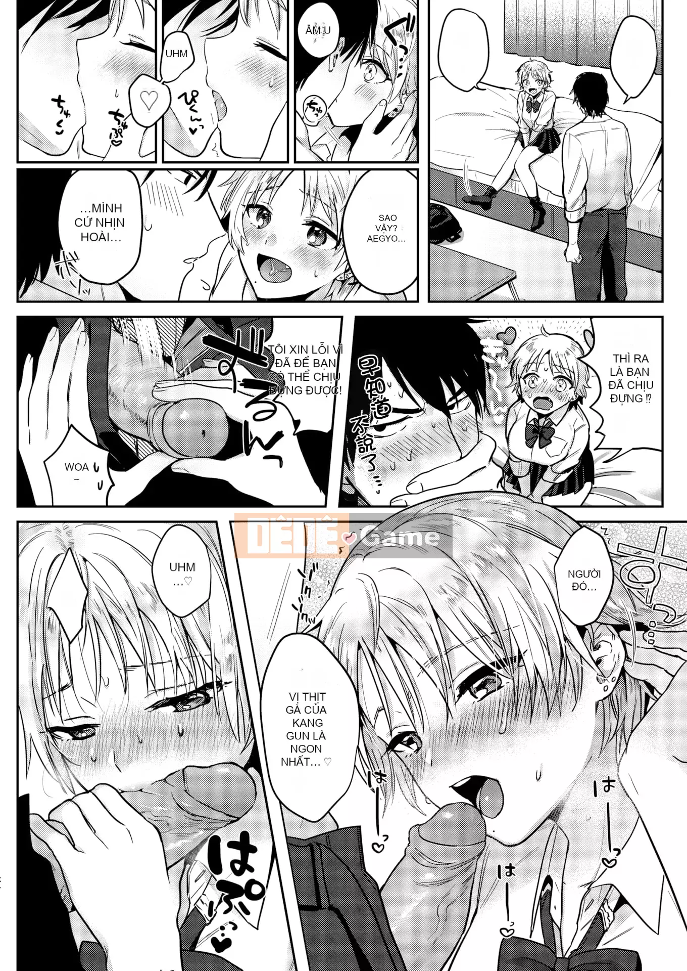 [Toyama Jigoku] Tình yêu lập dị [Trì hoãn] [Không kiểm duyệt] [Phiên bản giới hạn]